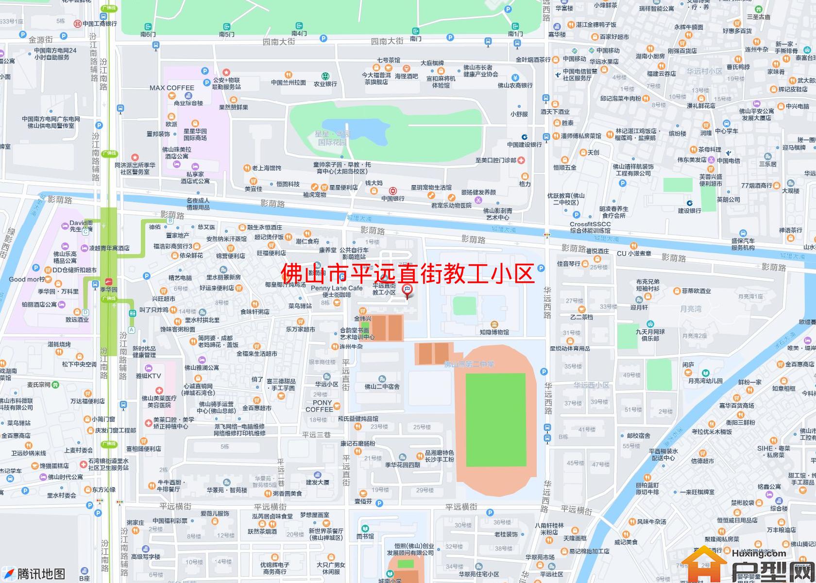 平远直街教工小区小区 - 户型网