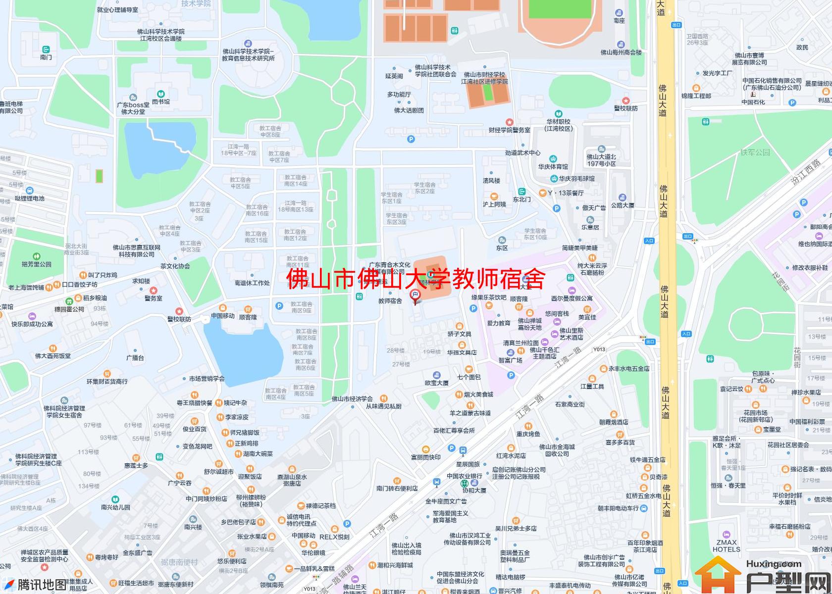 佛山大学教师宿舍小区 - 户型网
