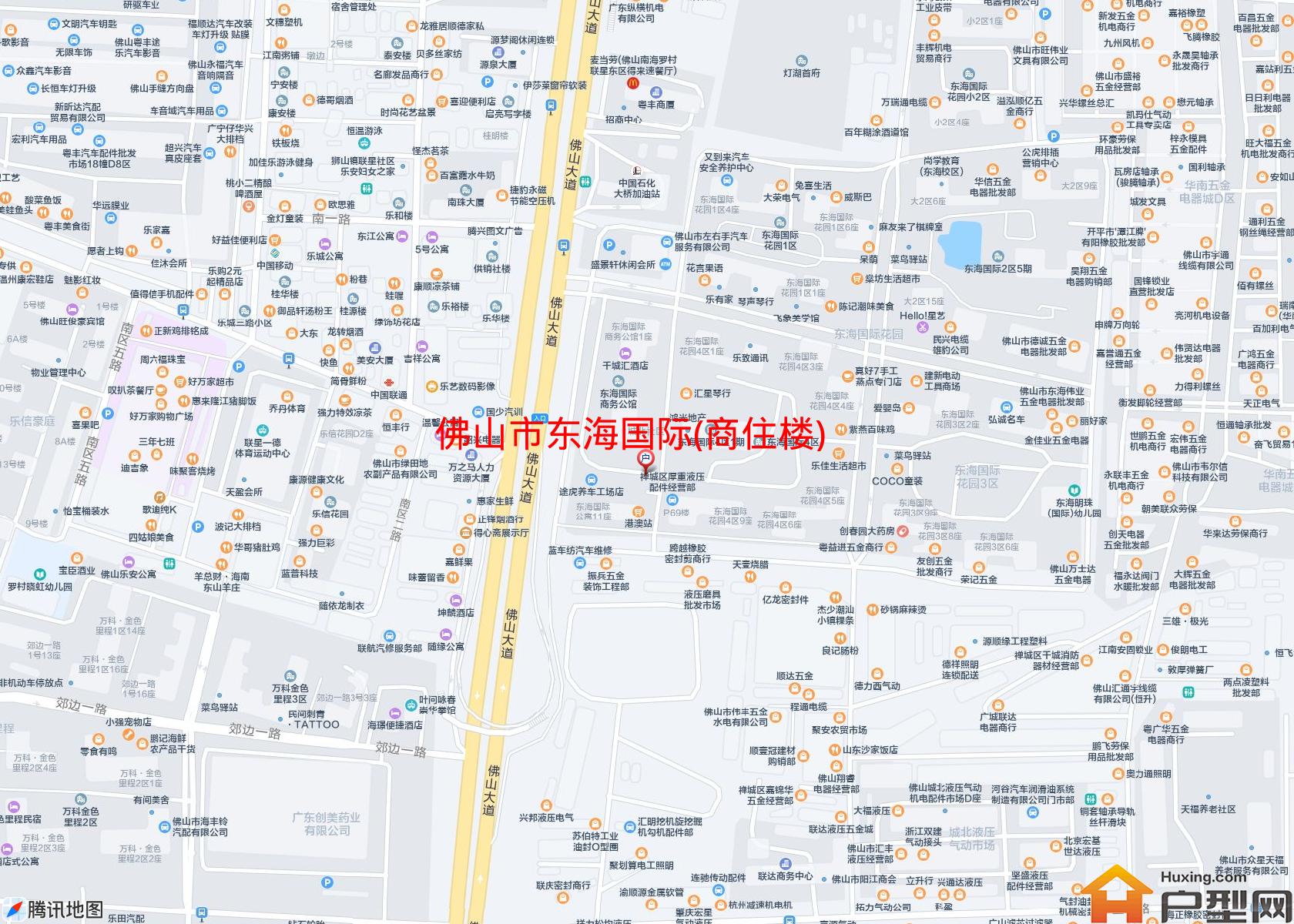 东海国际(商住楼)小区 - 户型网