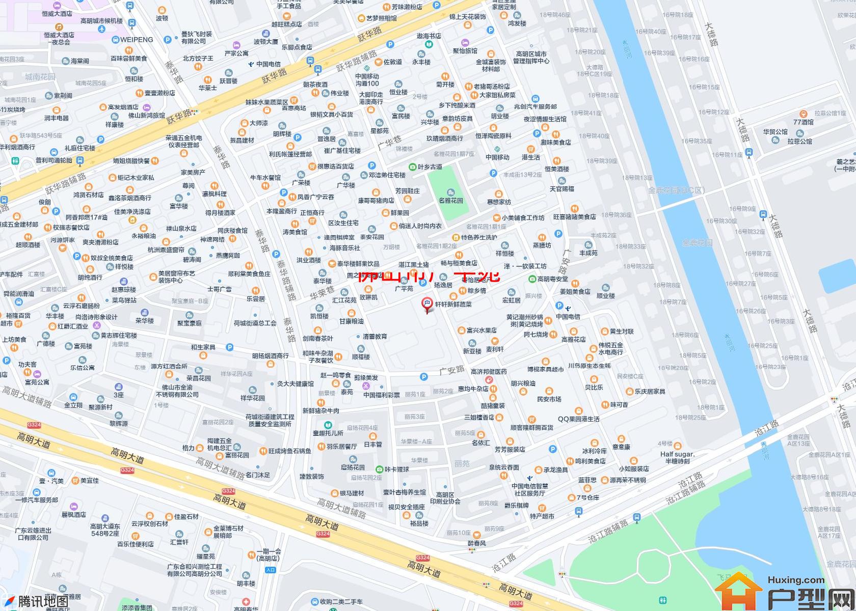 广平苑小区 - 户型网
