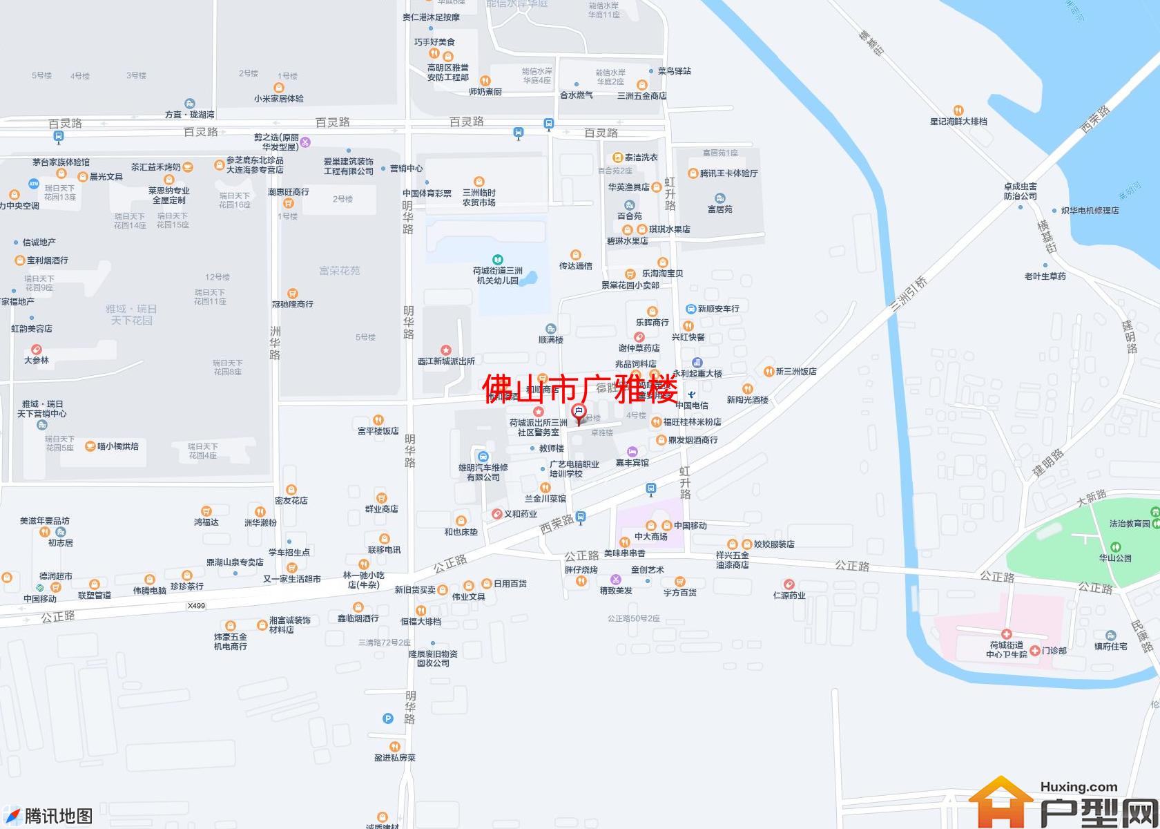广雅楼小区 - 户型网