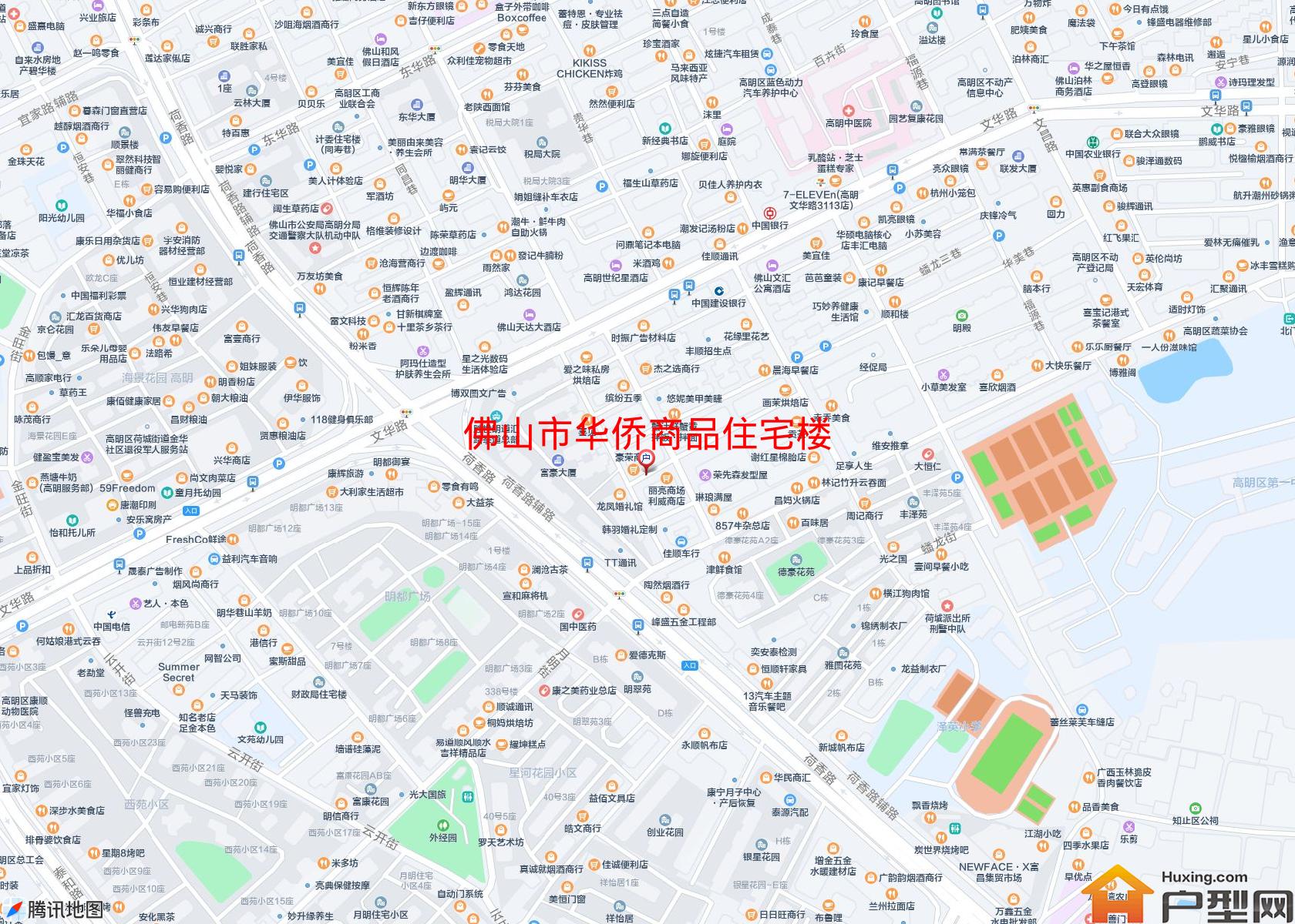 华侨商品住宅楼小区 - 户型网