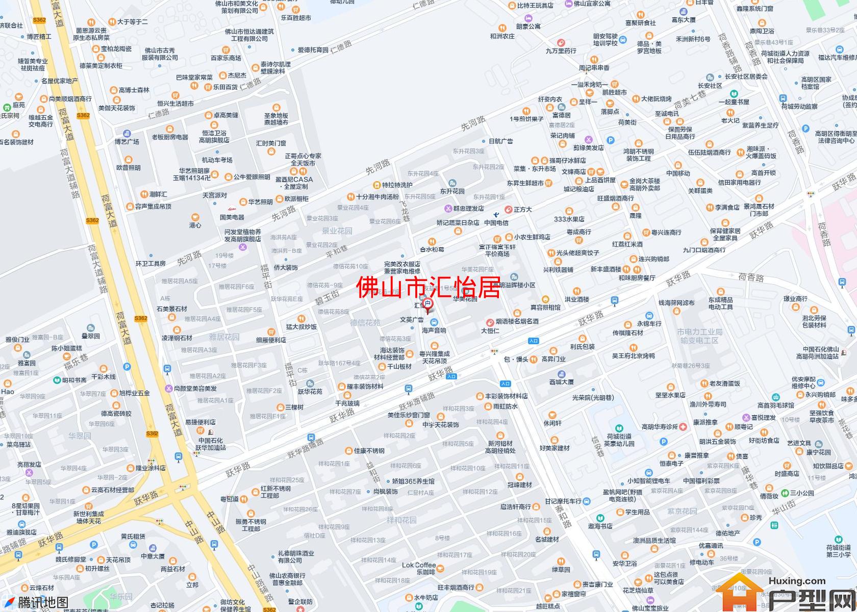 汇怡居小区 - 户型网