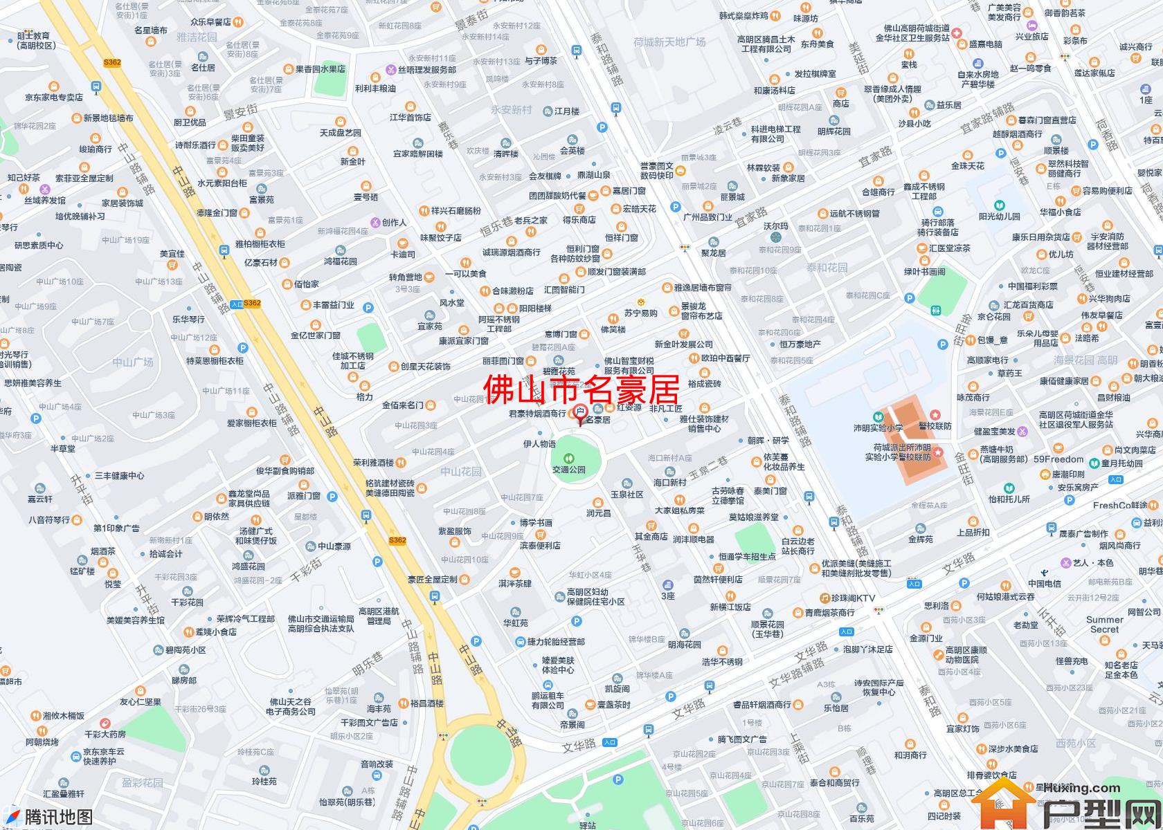 名豪居小区 - 户型网