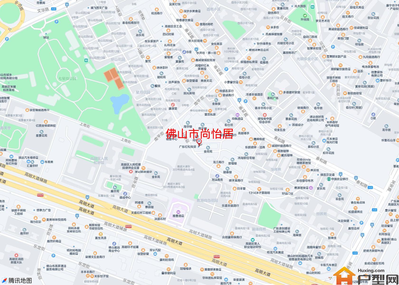 尚怡居小区 - 户型网
