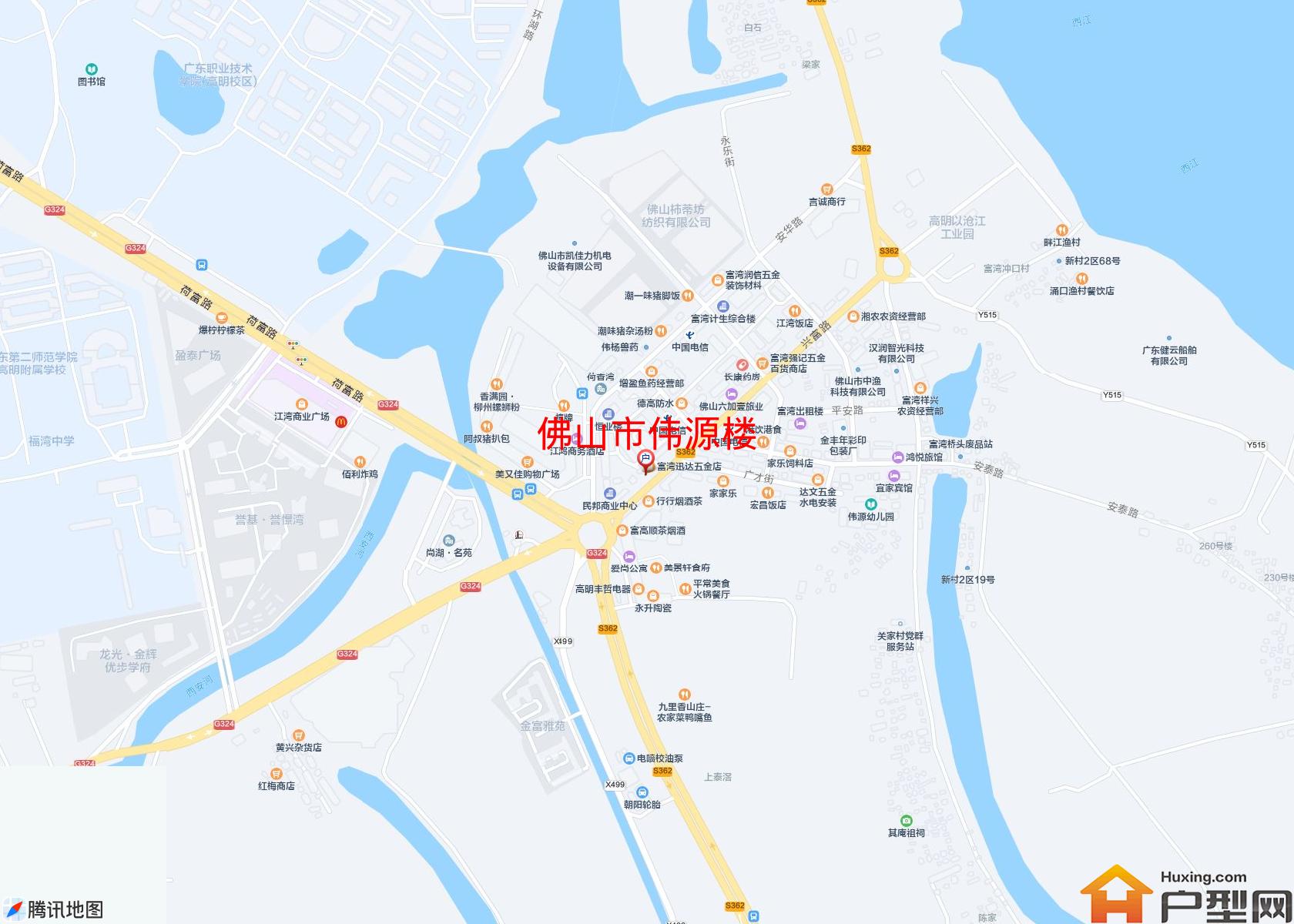 伟源楼小区 - 户型网