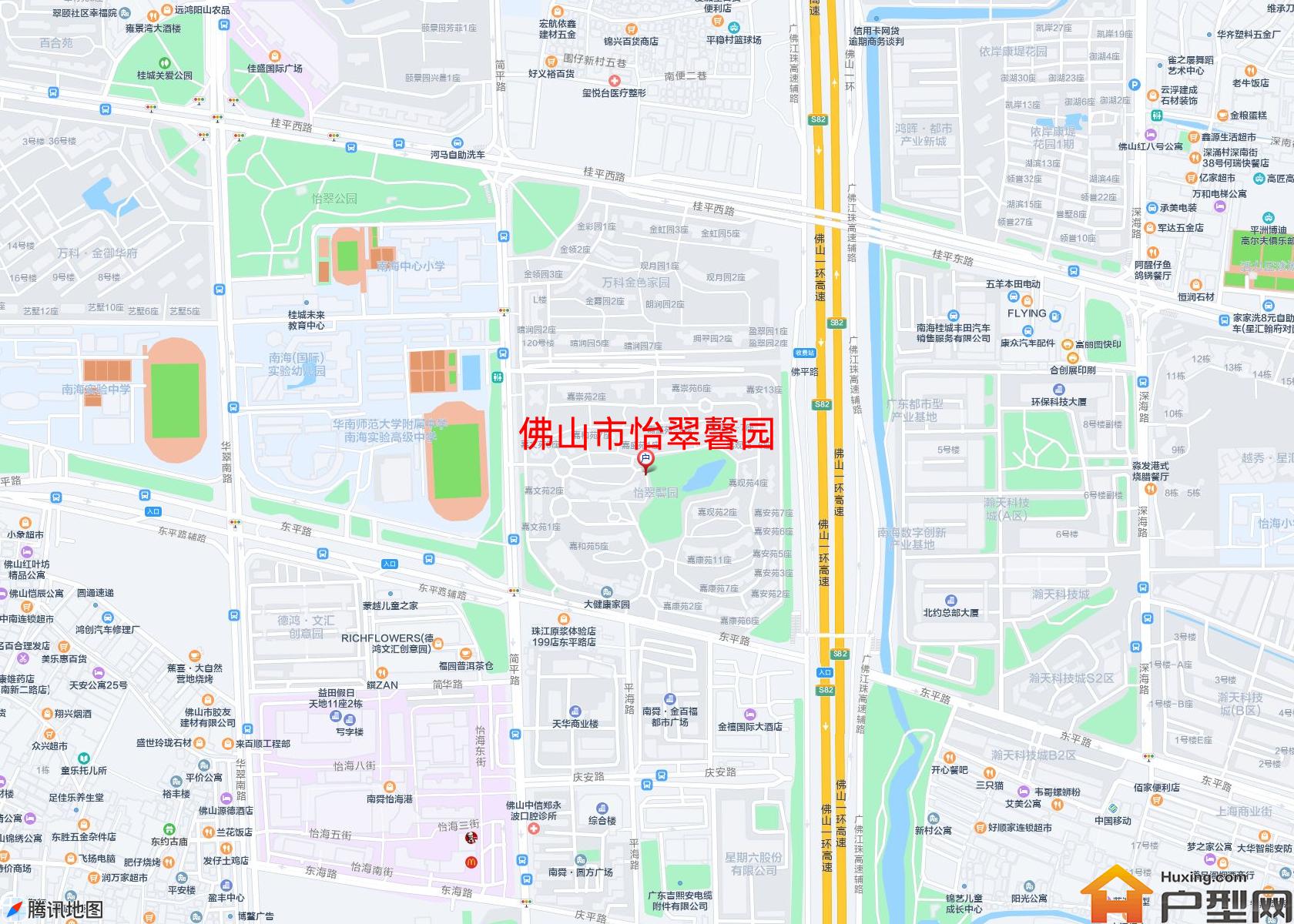怡翠馨园小区 - 户型网