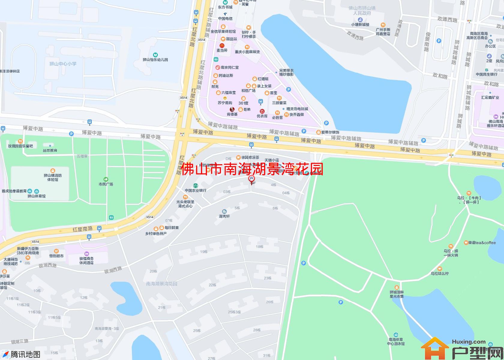 南海湖景湾花园小区 - 户型网