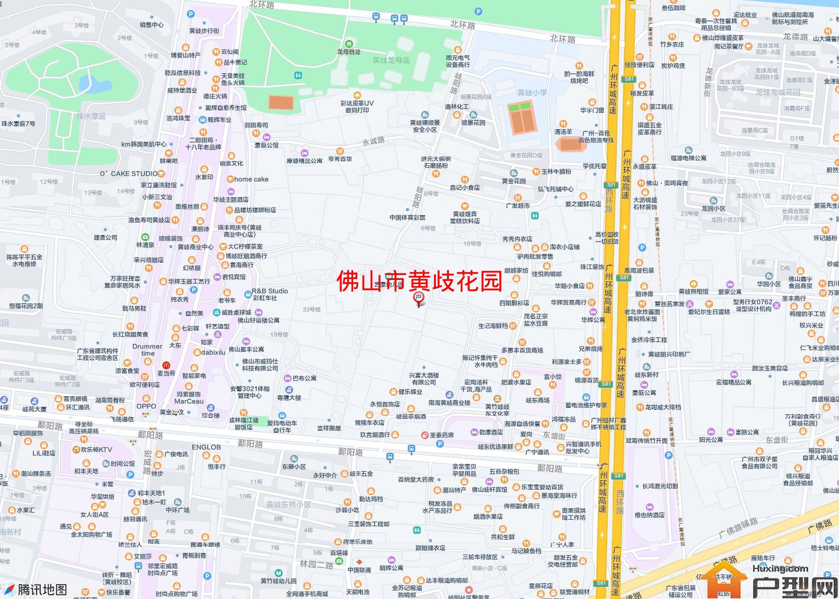 黄歧花园小区 - 户型网