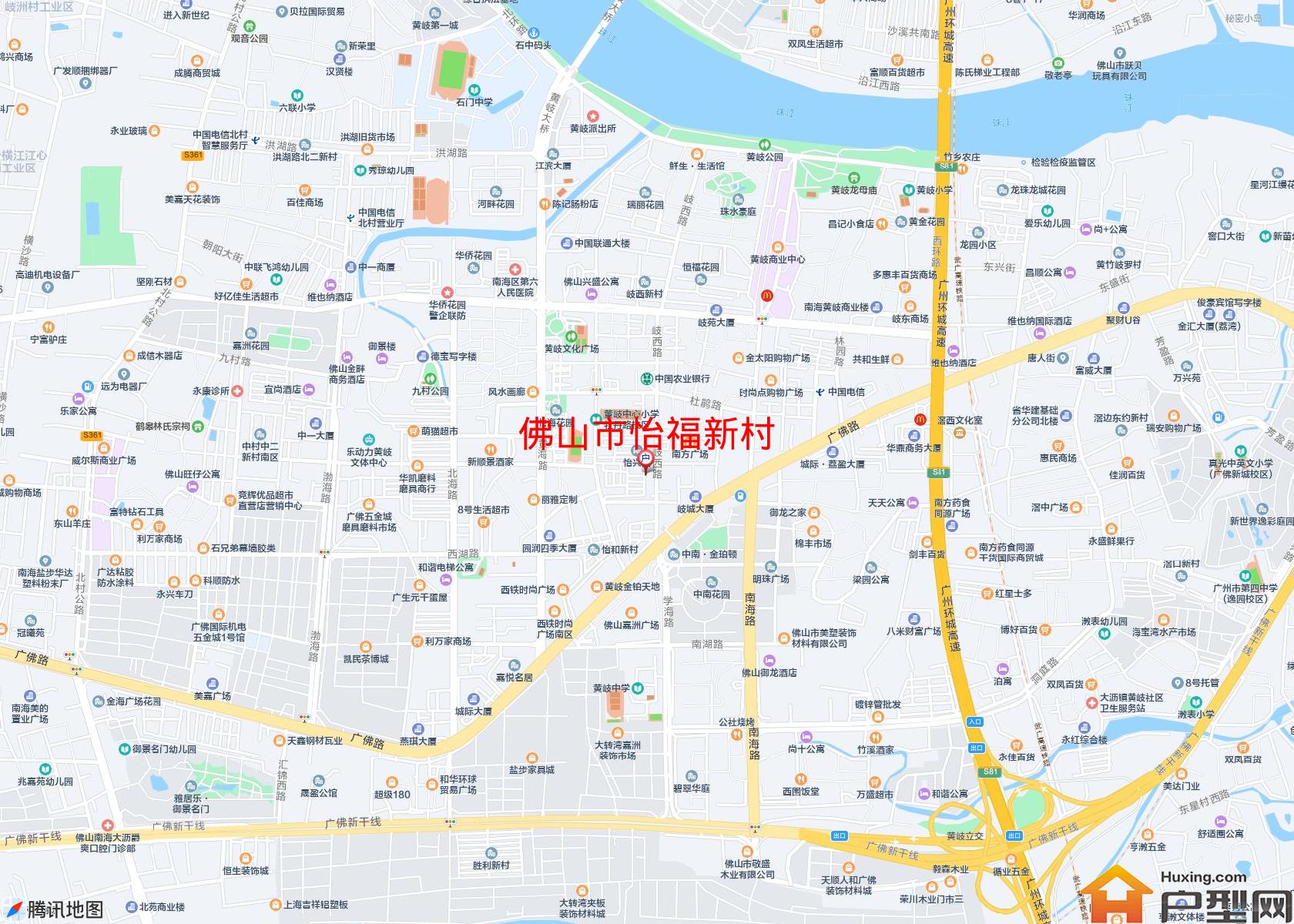怡福新村小区 - 户型网