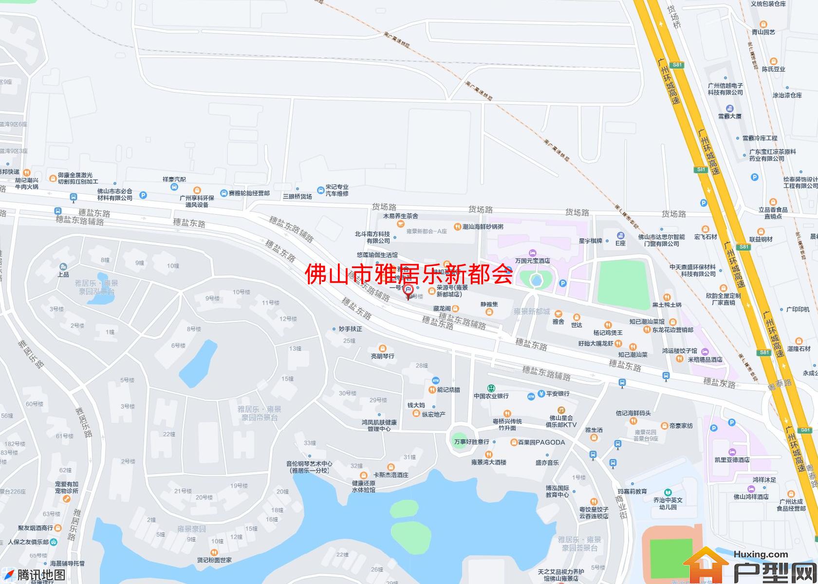 雅居乐新都会小区 - 户型网