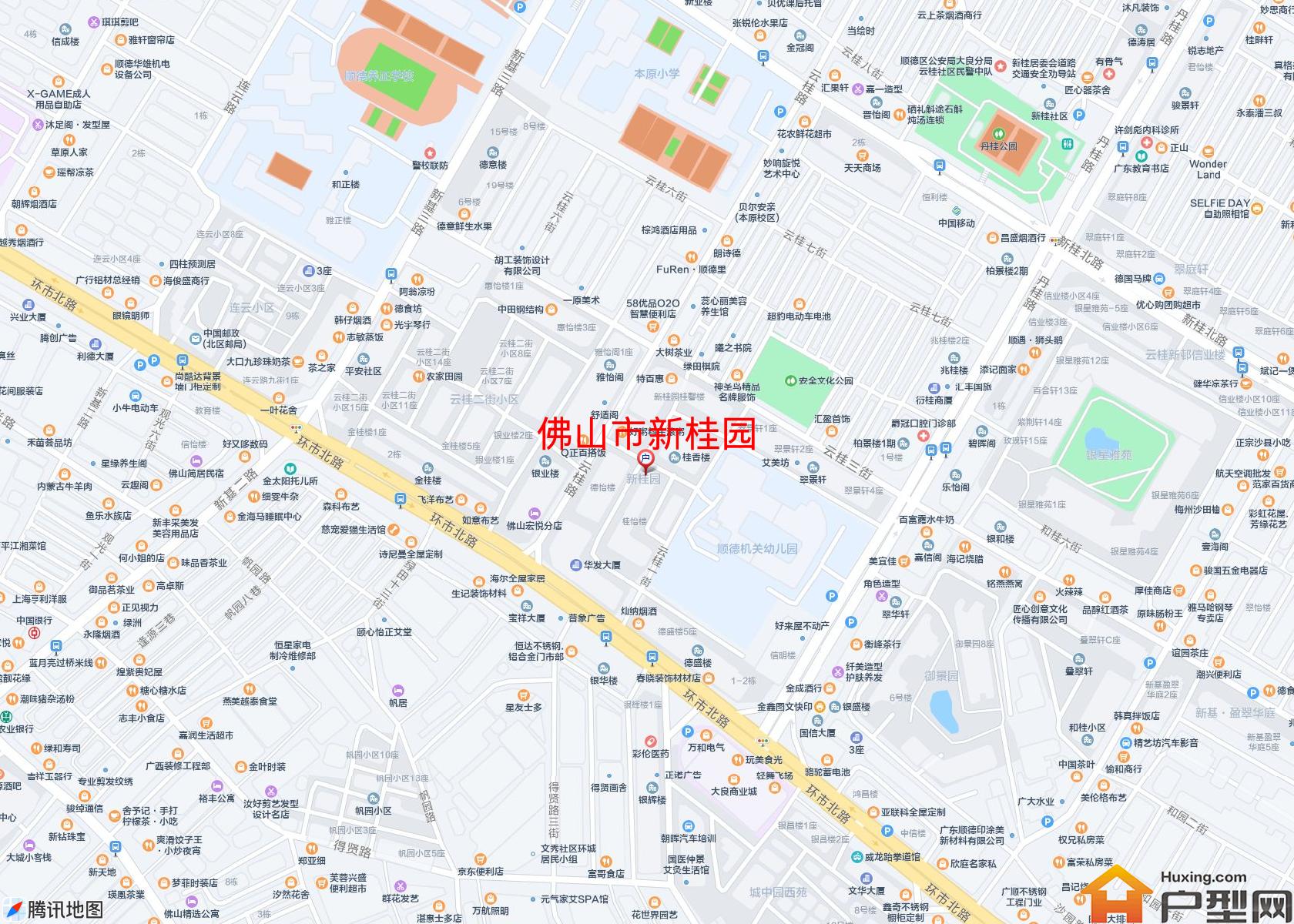 新桂园小区 - 户型网
