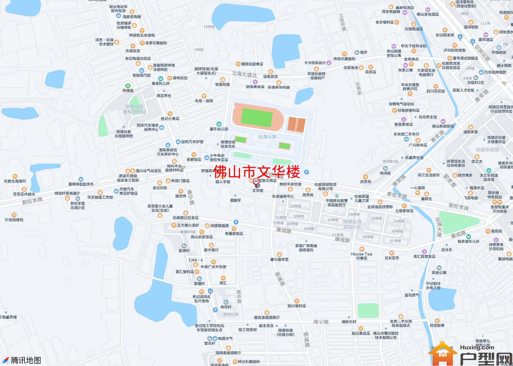 文华楼小区 - 户型网
