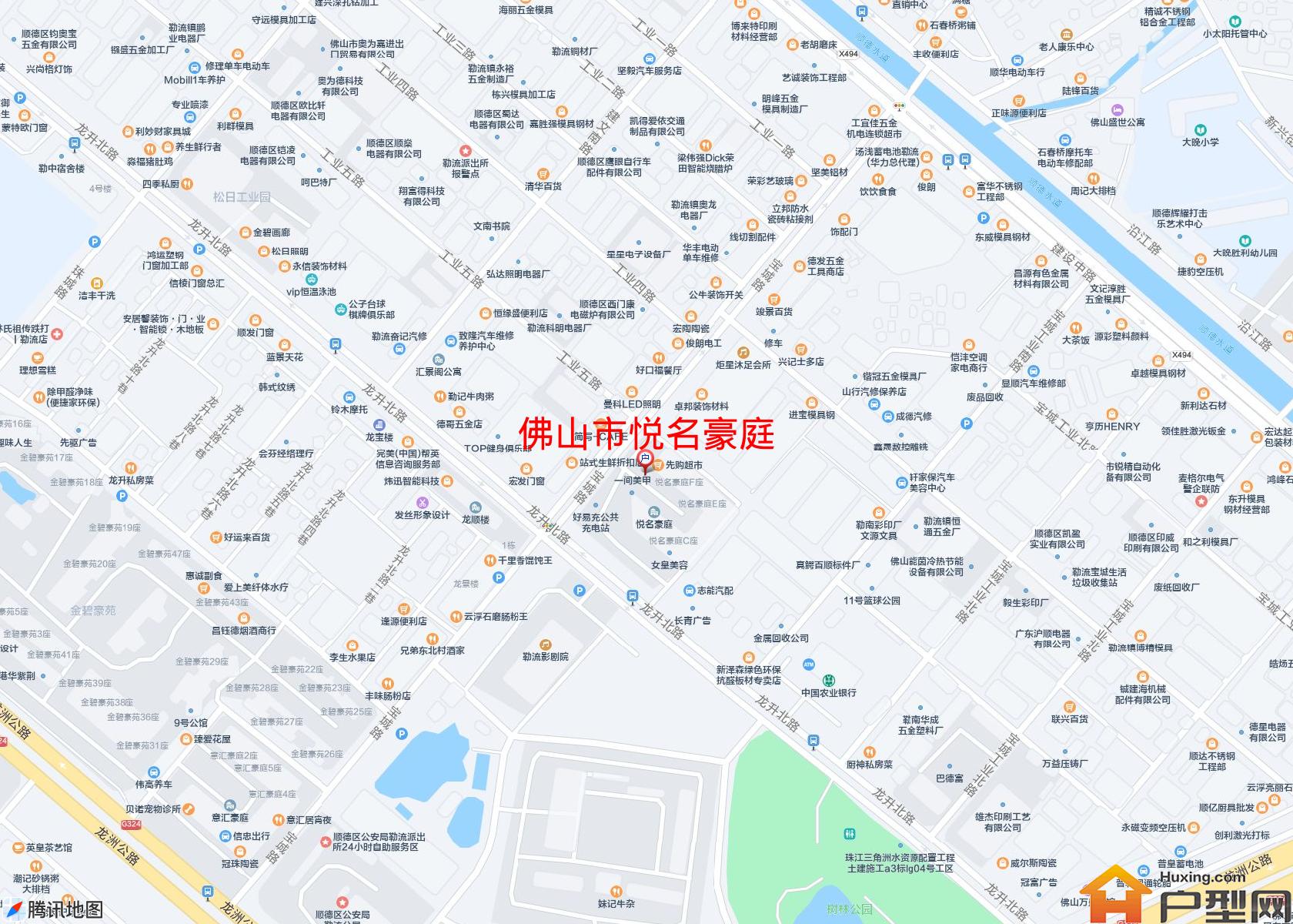 悦名豪庭小区 - 户型网