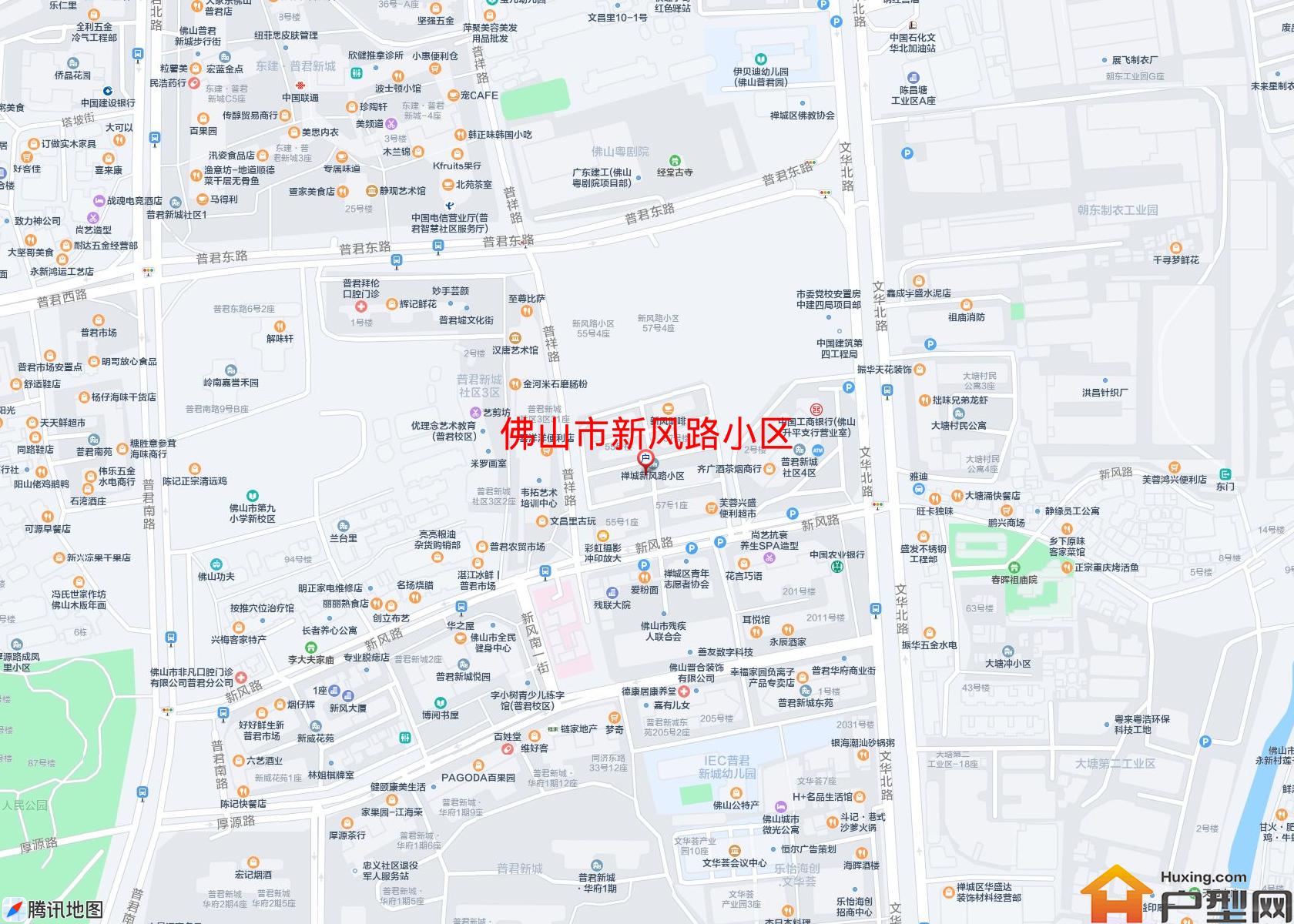 新风路小区小区 - 户型网