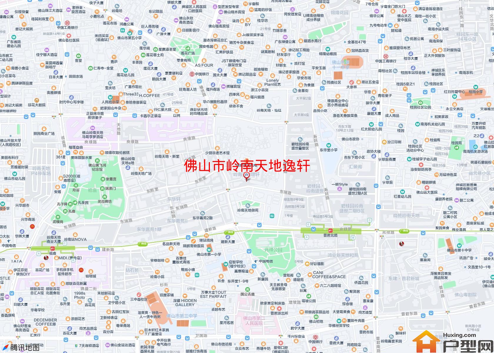 岭南天地逸轩小区 - 户型网