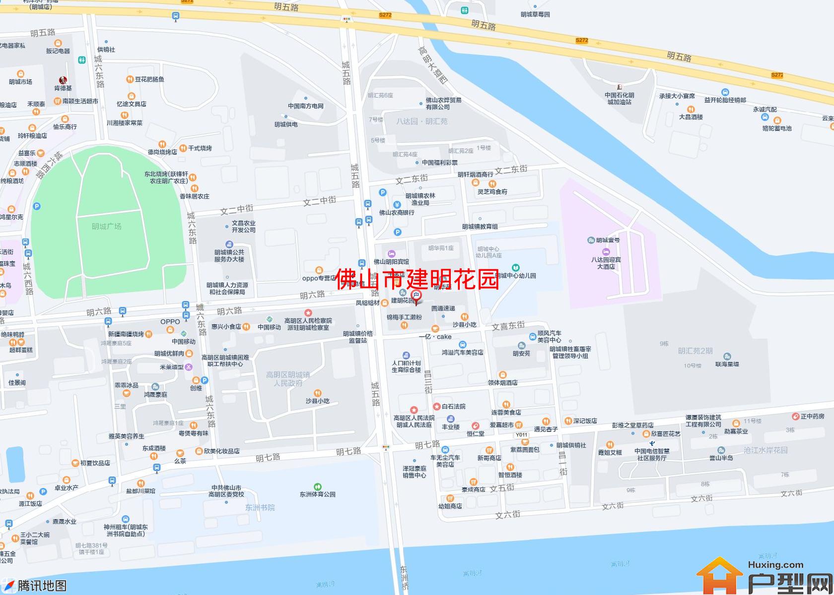 建明花园小区 - 户型网