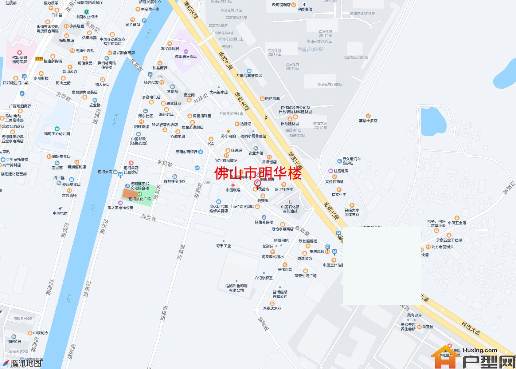 明华楼小区 - 户型网