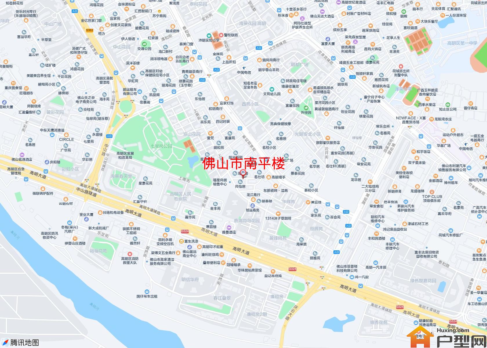 南平楼小区 - 户型网
