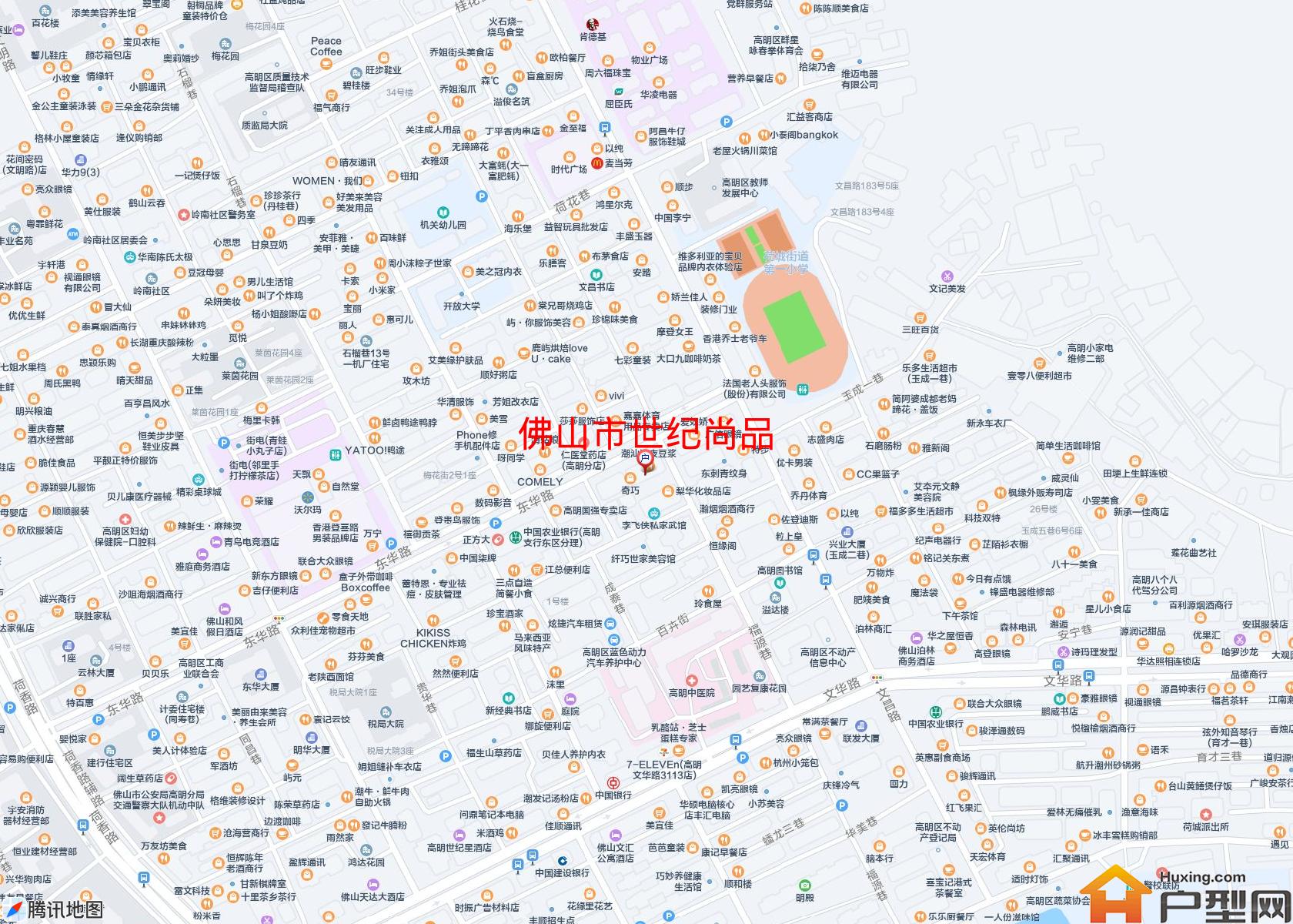 世纪尚品小区 - 户型网