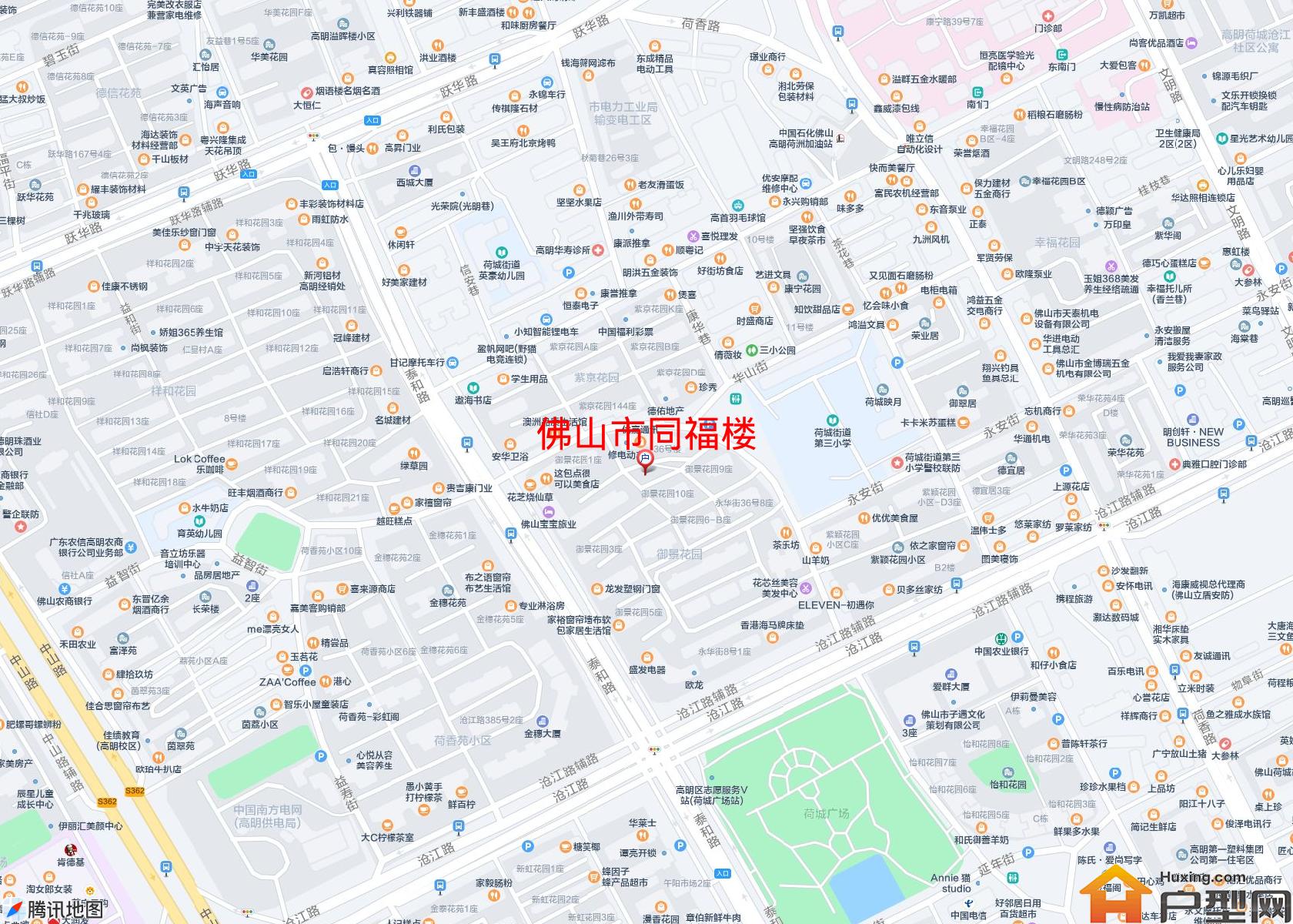 同福楼小区 - 户型网