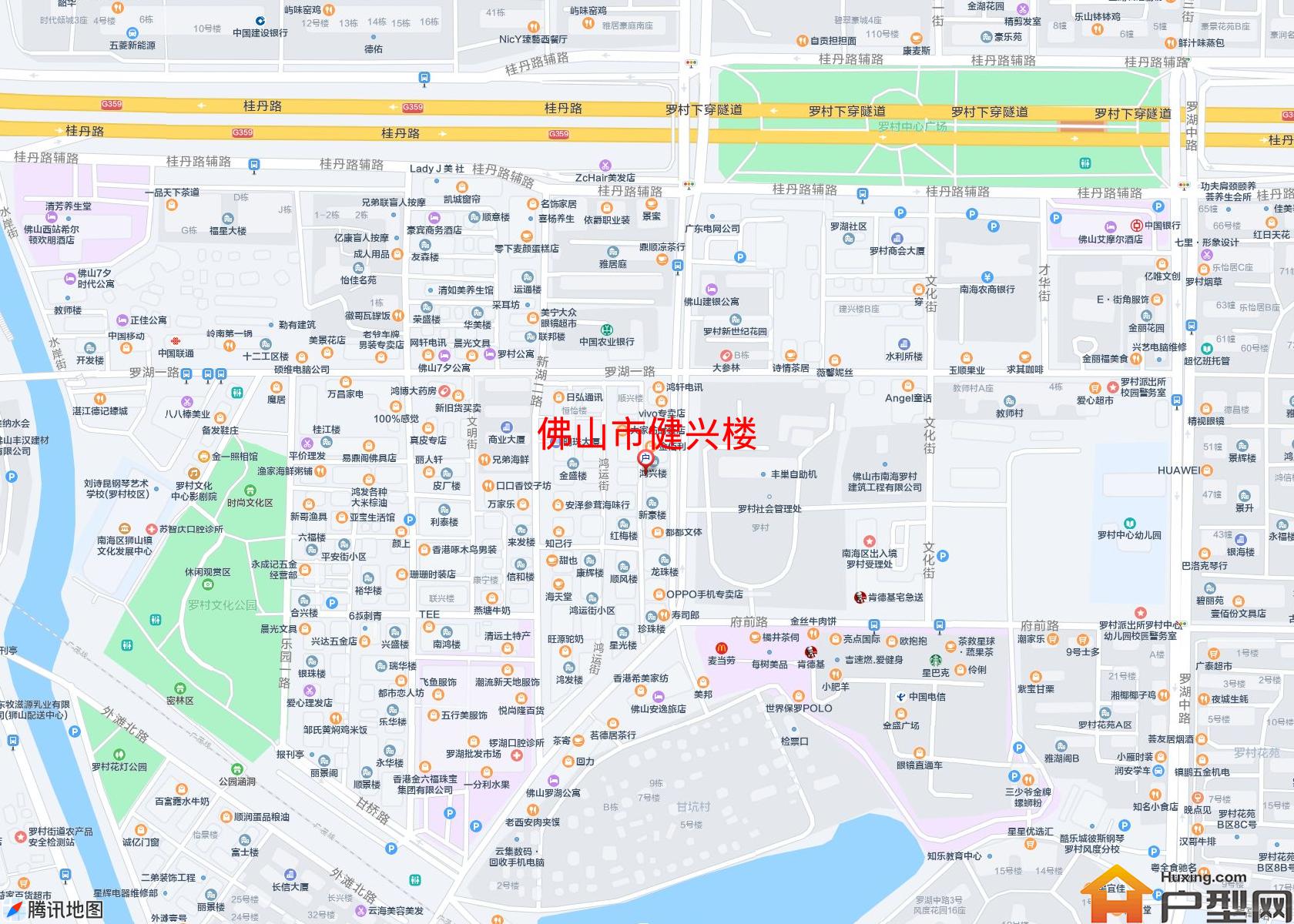 健兴楼小区 - 户型网