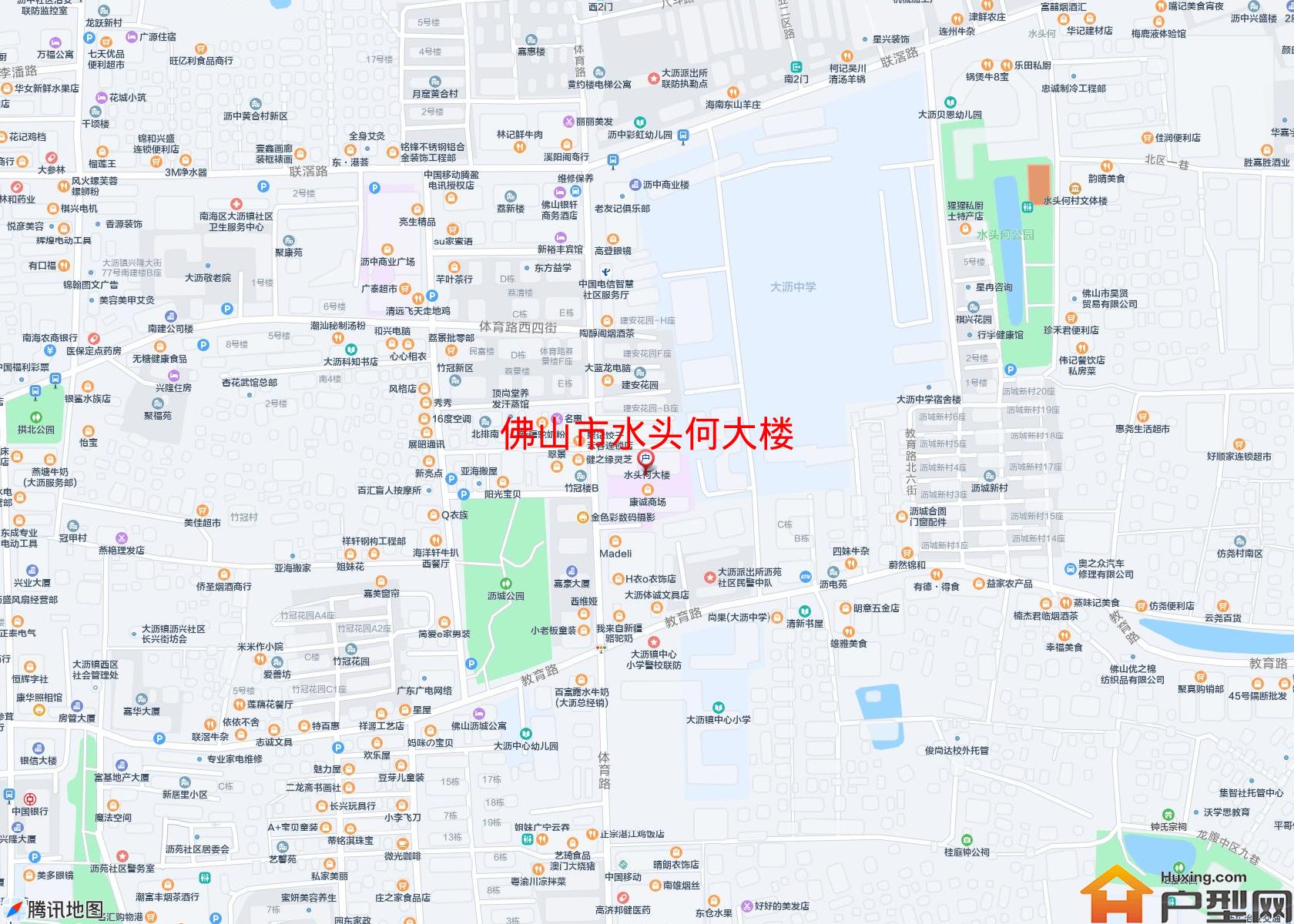 水头何大楼小区 - 户型网