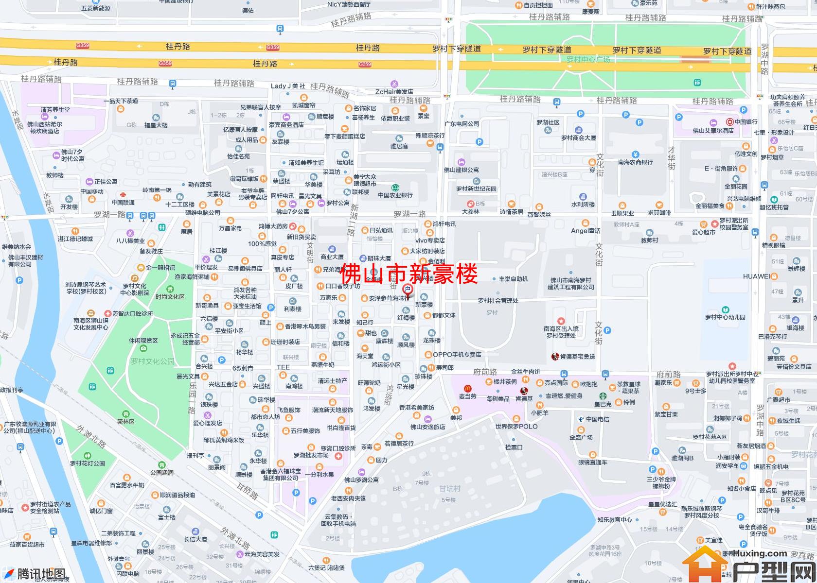 新豪楼小区 - 户型网