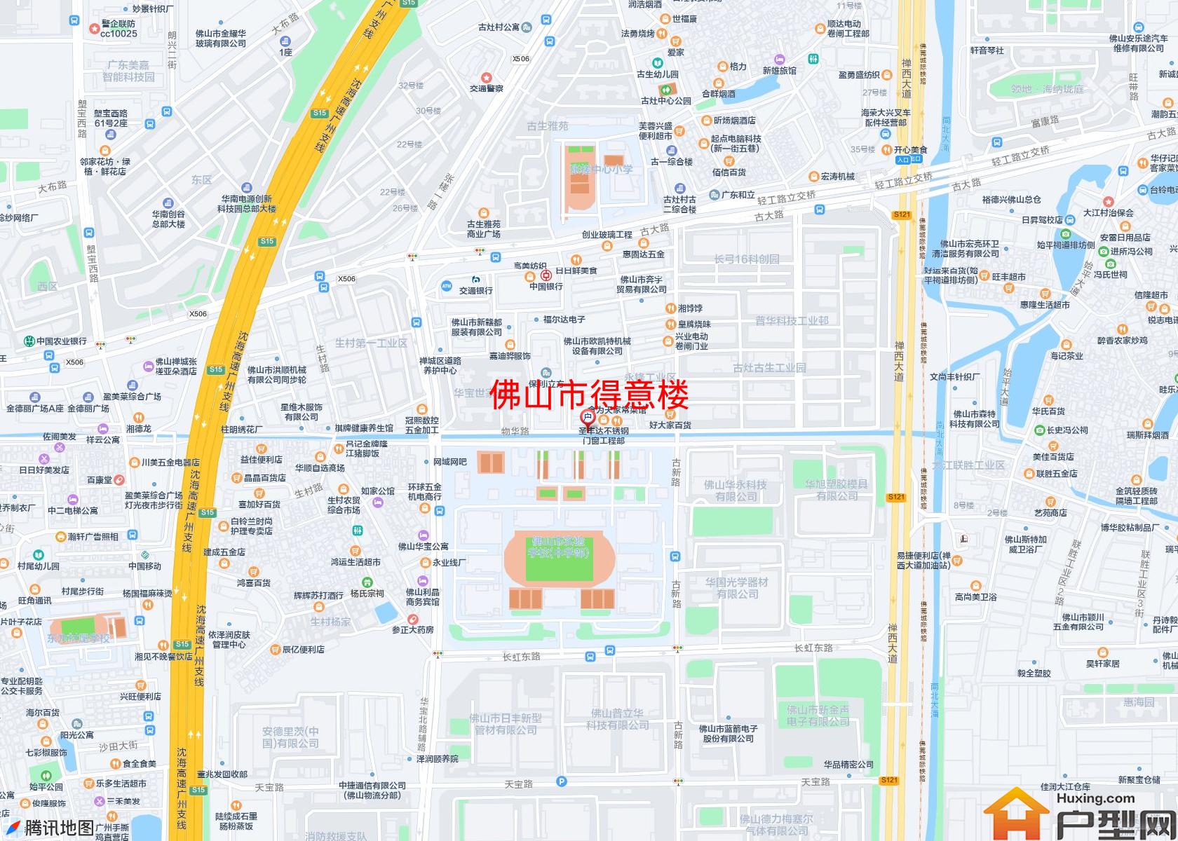 得意楼小区 - 户型网