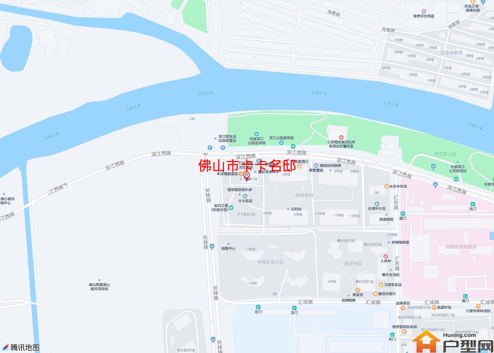 卡卡名邸小区 - 户型网