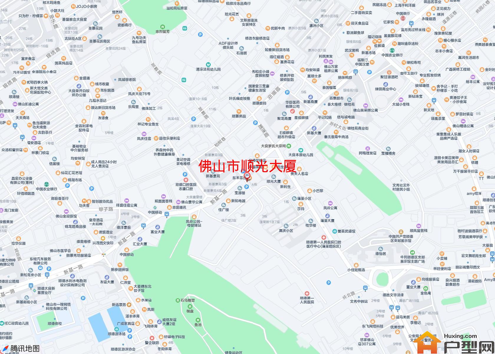 顺光大厦小区 - 户型网