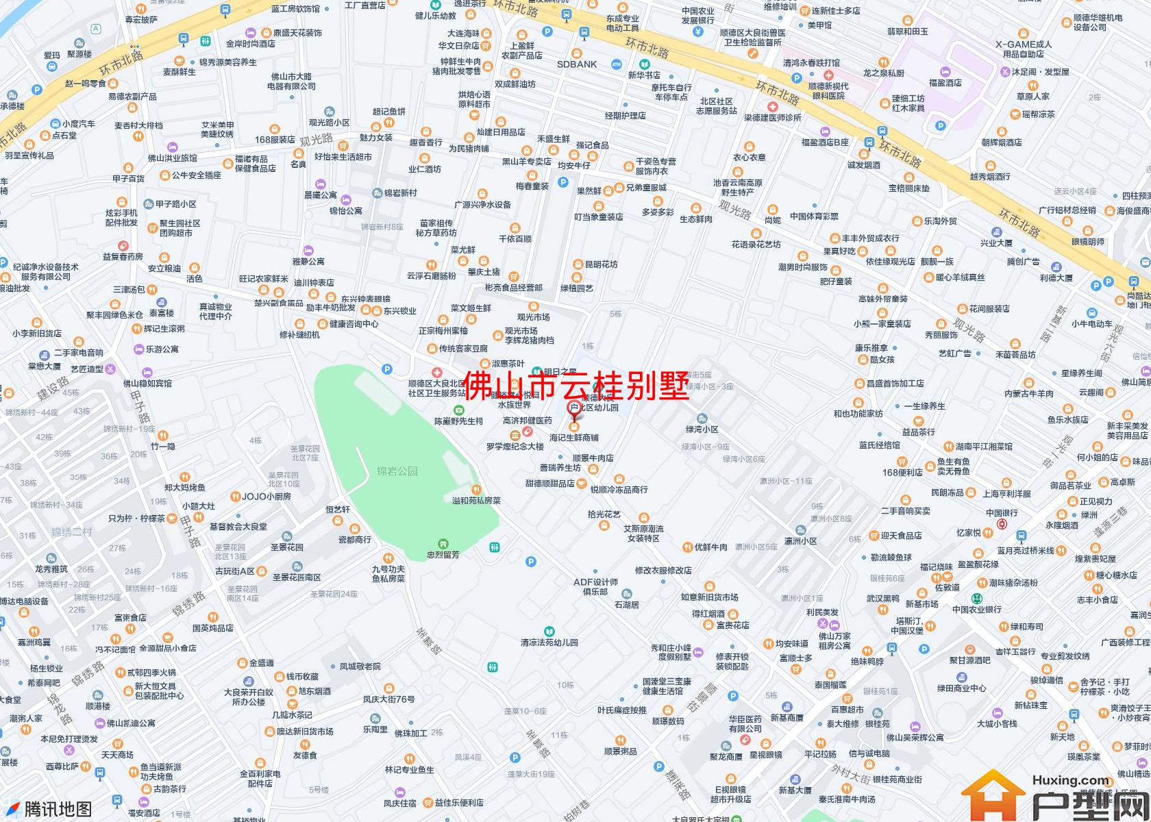 云桂别墅小区 - 户型网