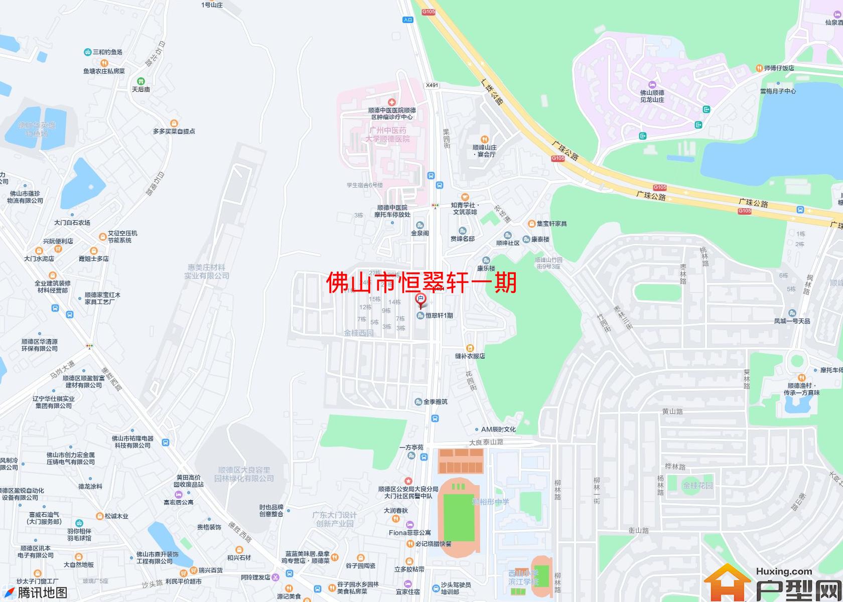恒翠轩一期小区 - 户型网