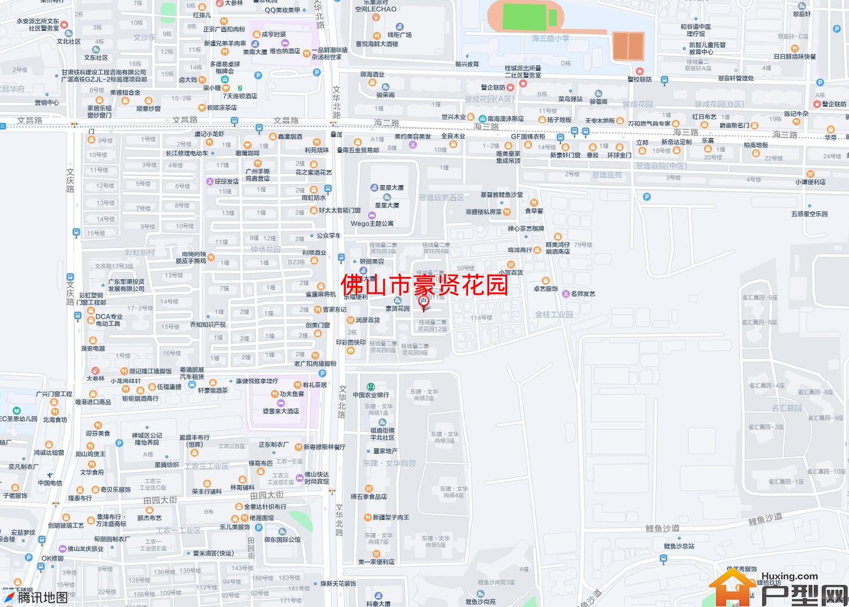 豪贤花园小区 - 户型网