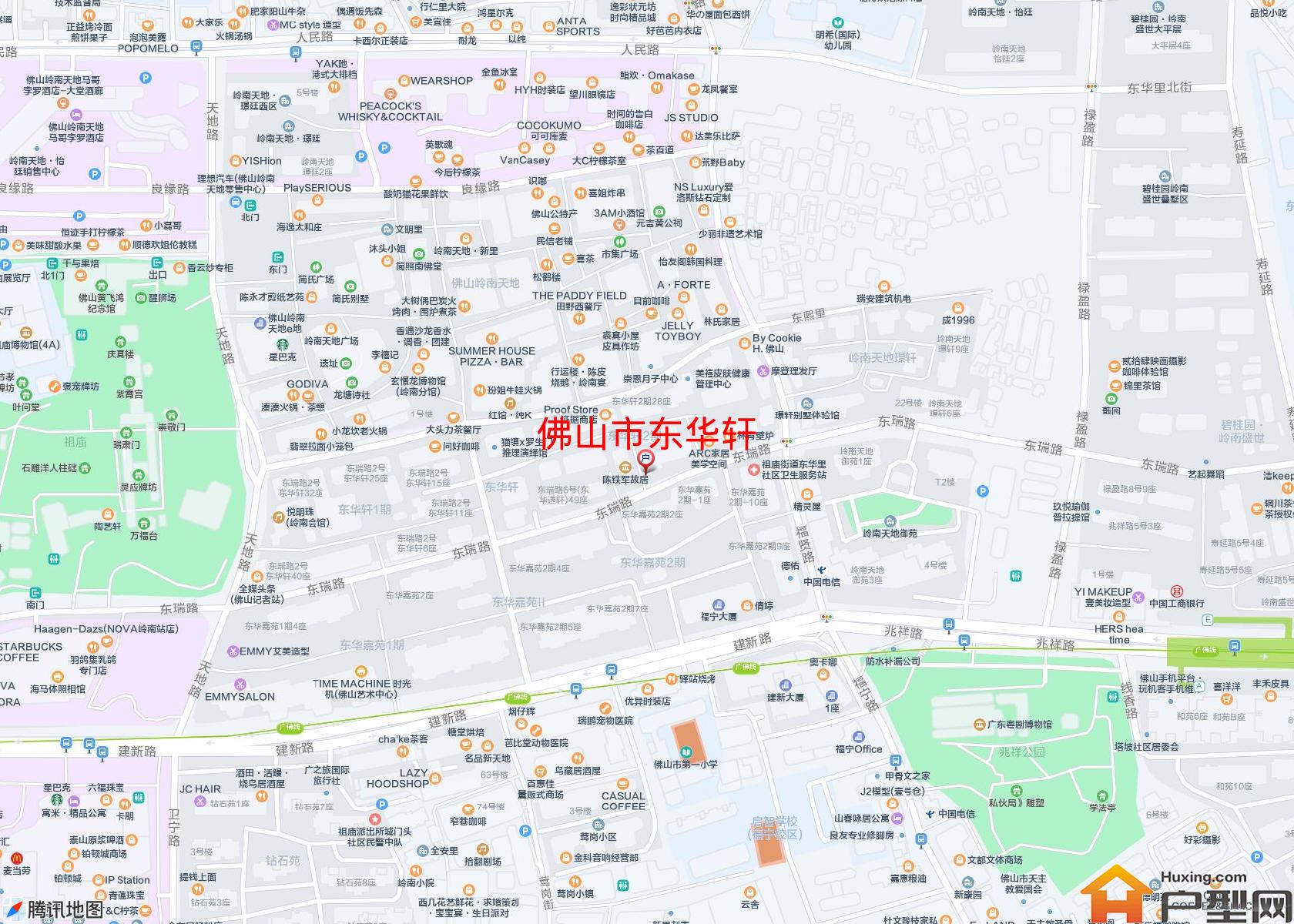 东华轩小区 - 户型网
