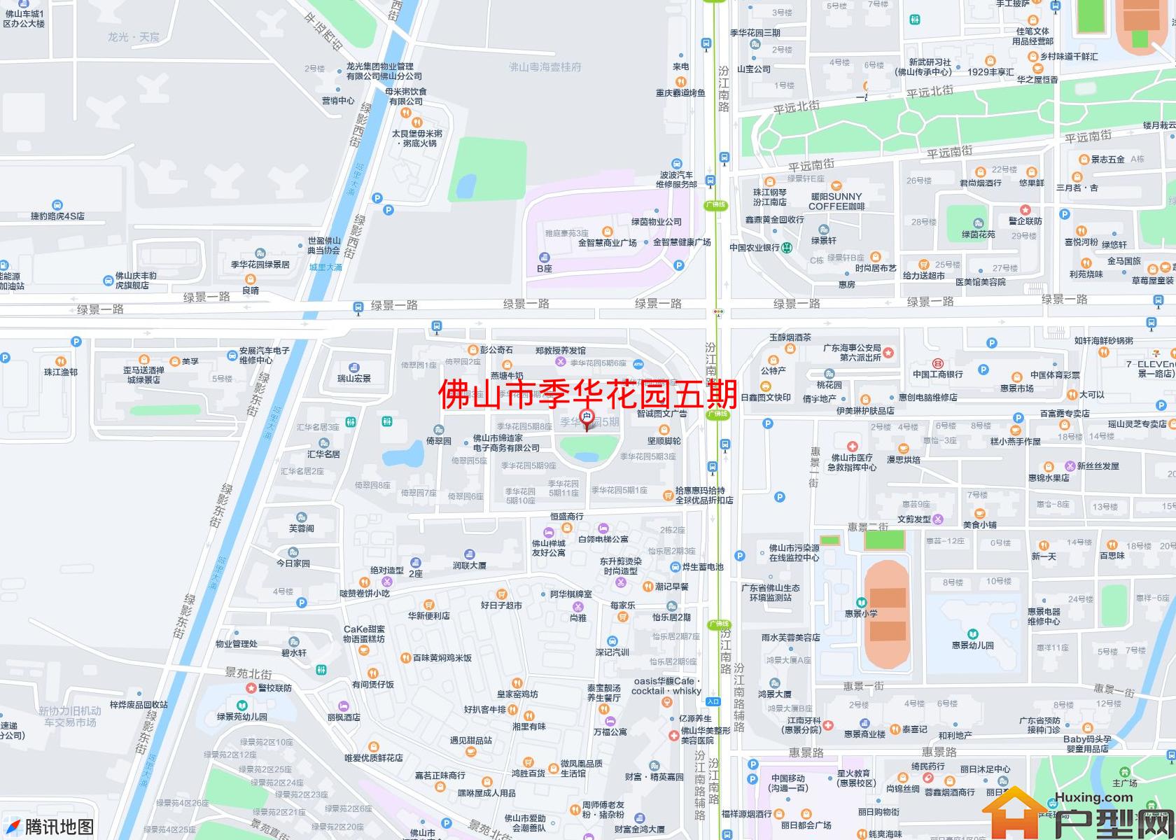 季华花园五期小区 - 户型网