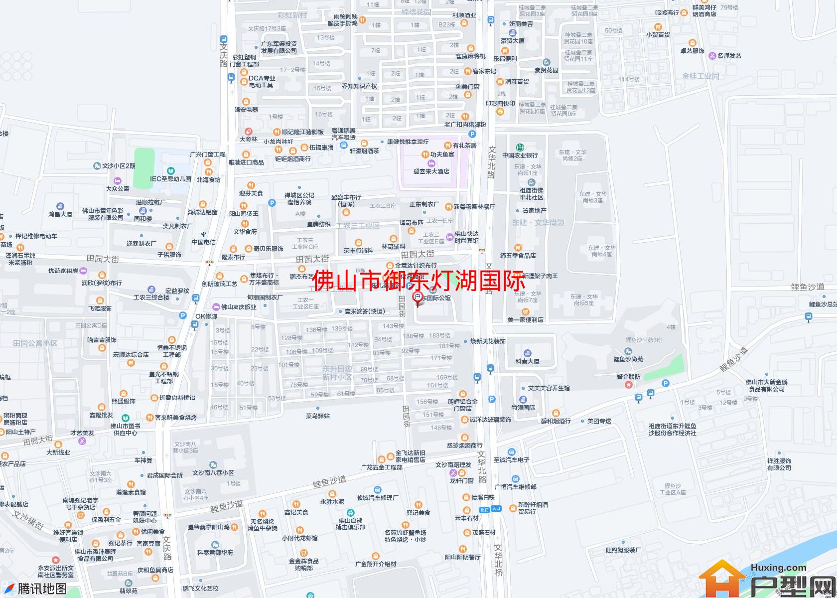御东灯湖国际小区 - 户型网