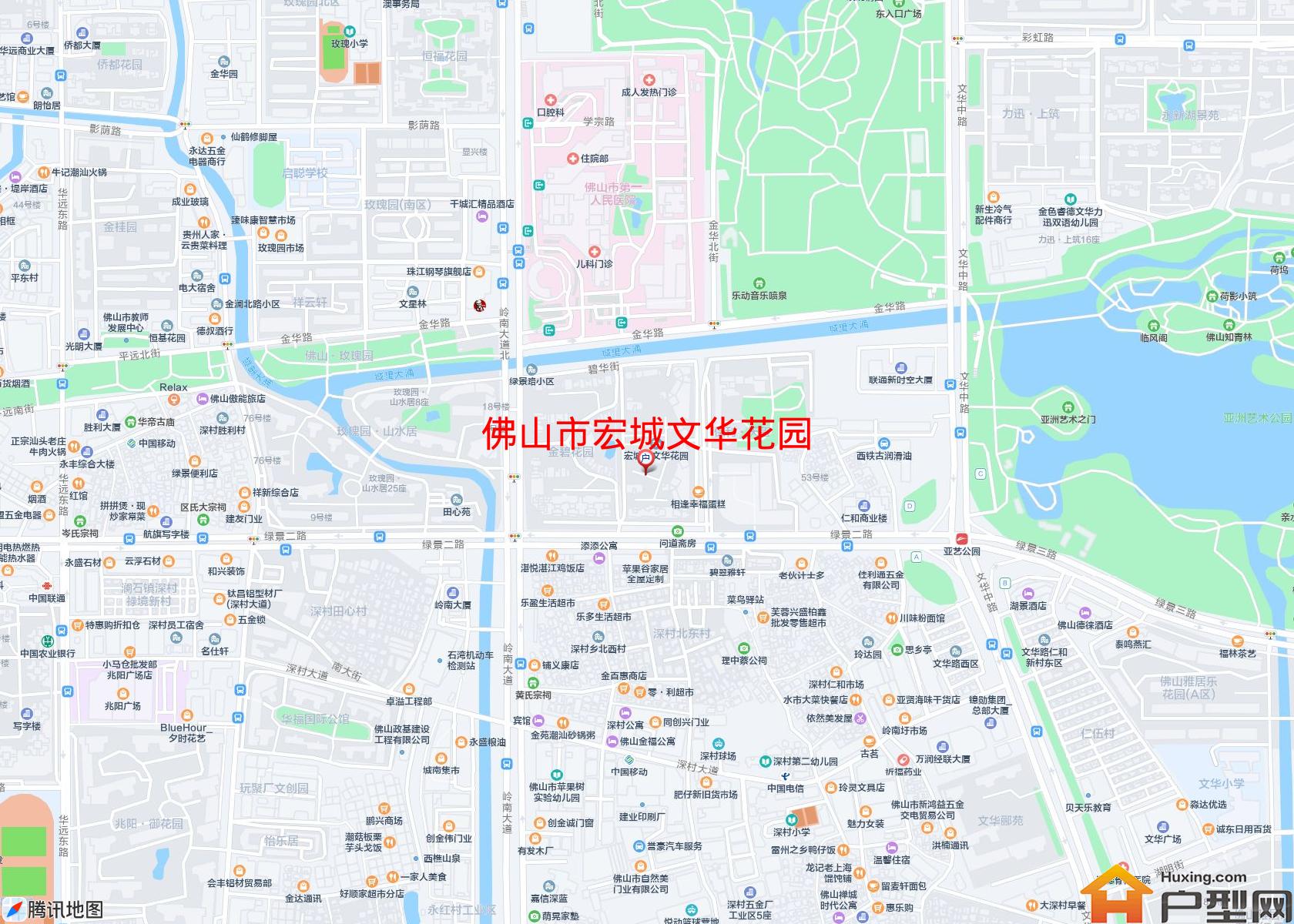 宏城文华花园小区 - 户型网