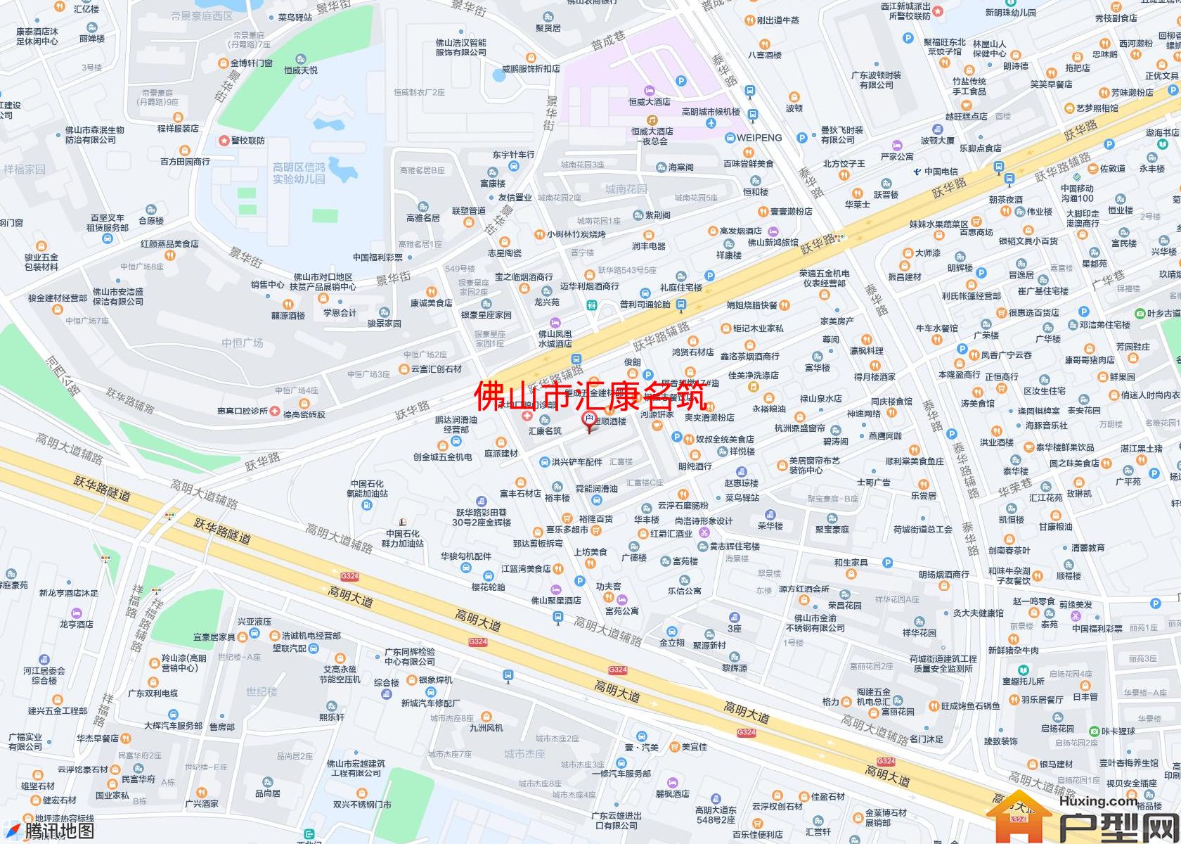 汇康名筑小区 - 户型网