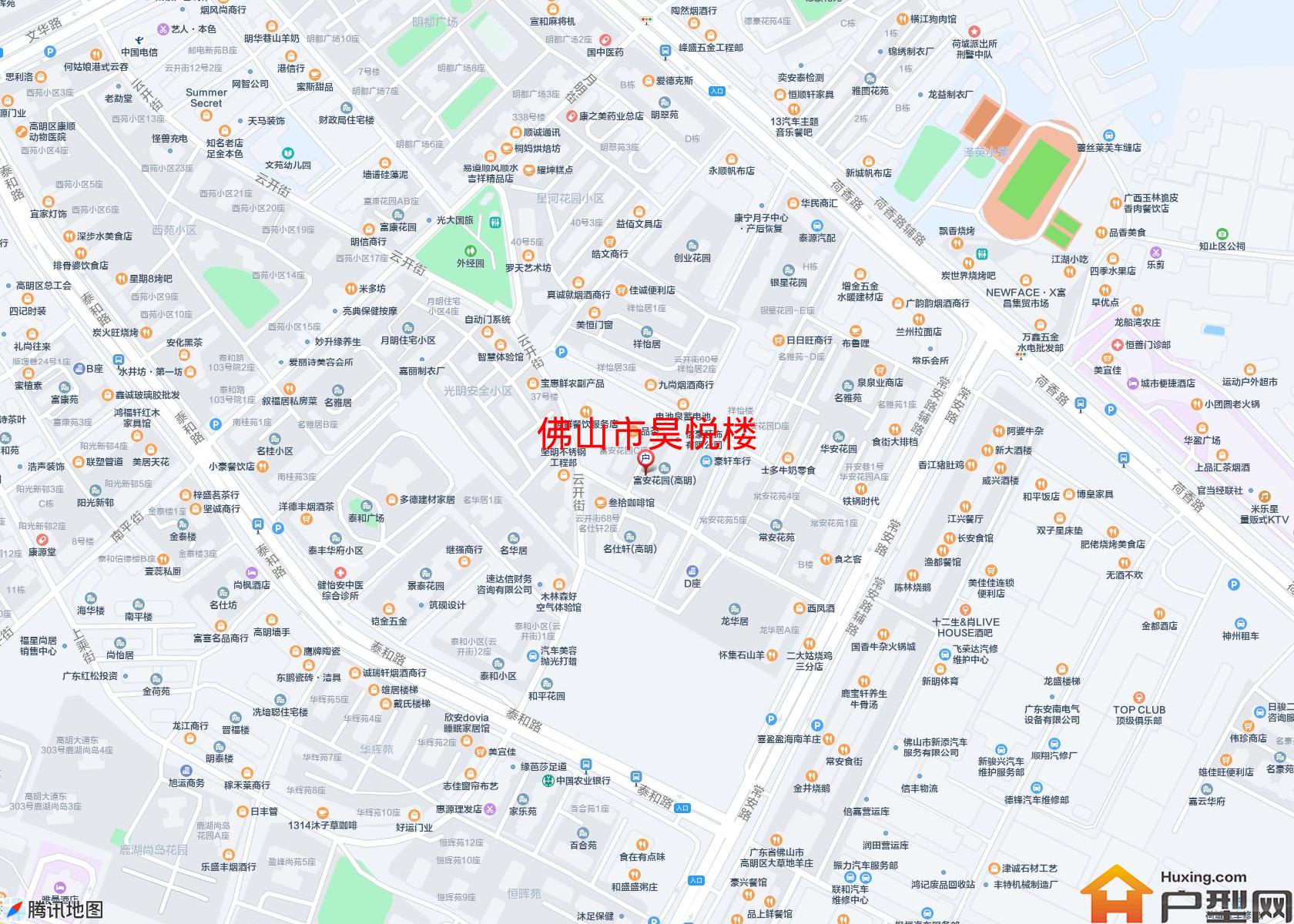 昊悦楼小区 - 户型网