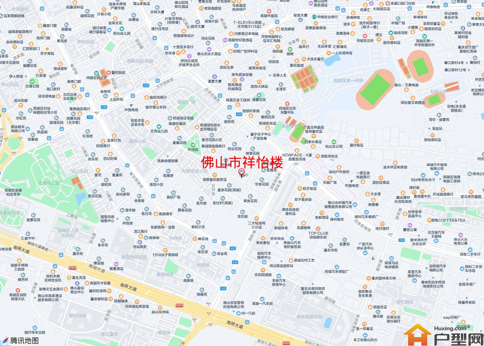 祥怡楼小区 - 户型网