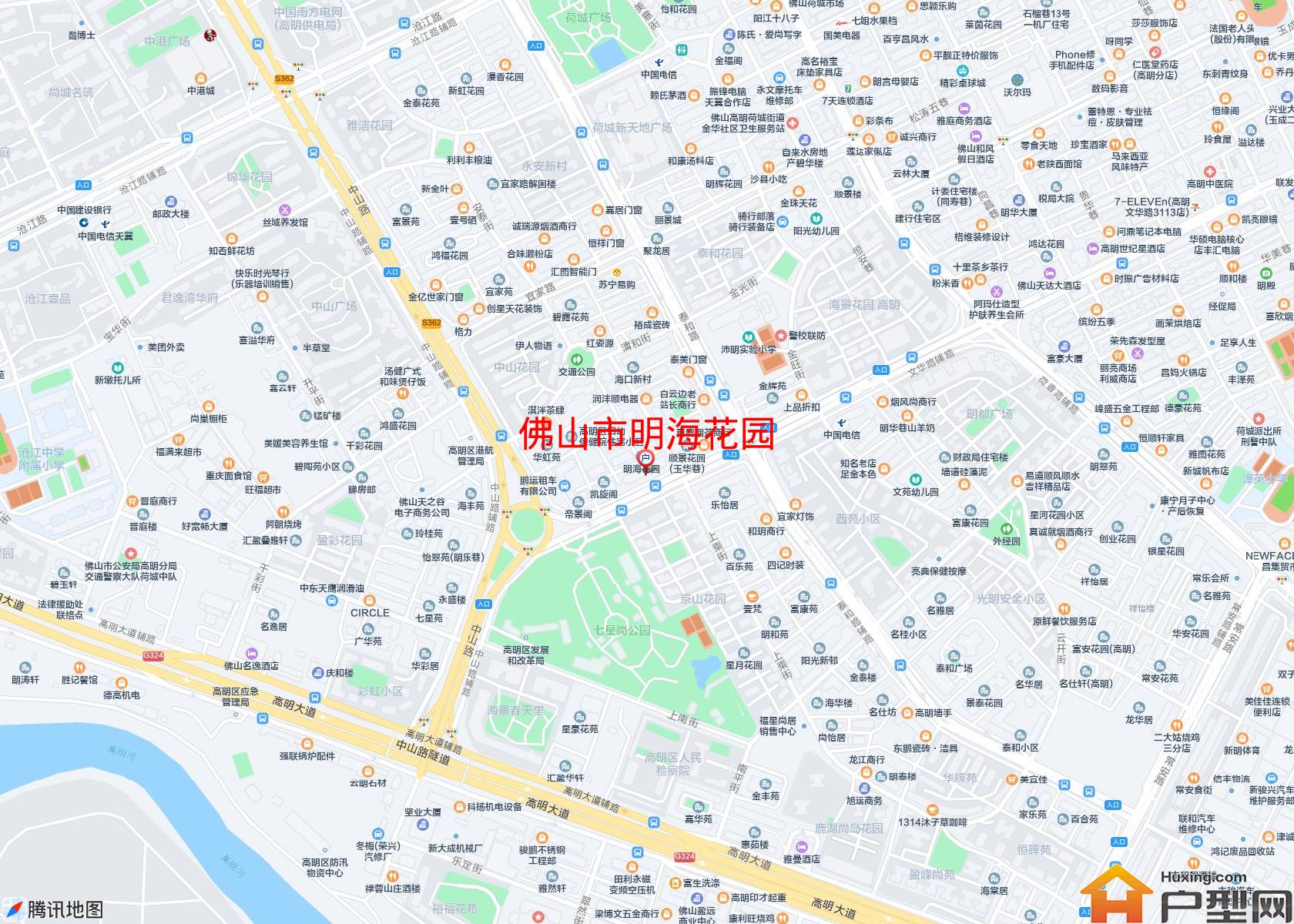 明海花园小区 - 户型网