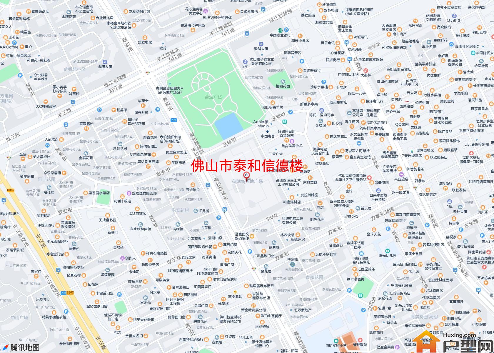 泰和信德楼小区 - 户型网
