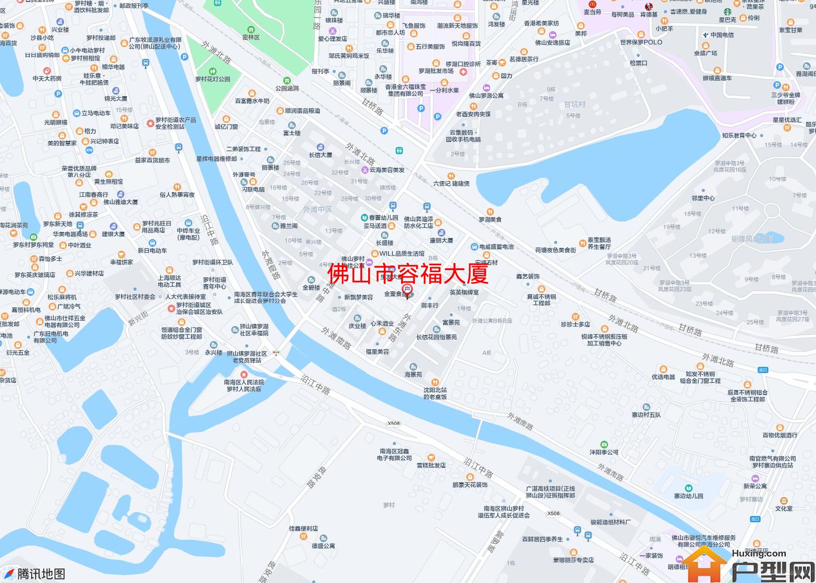 容福大厦小区 - 户型网