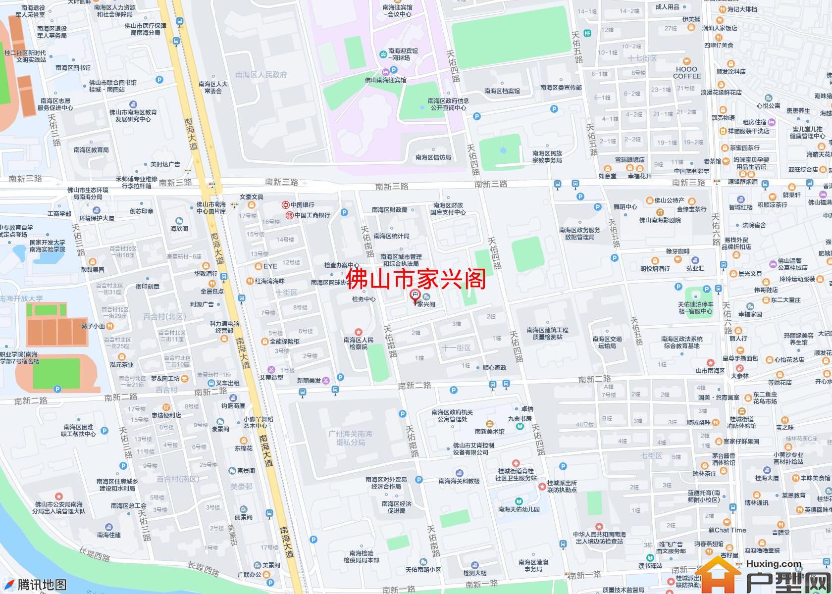 家兴阁小区 - 户型网