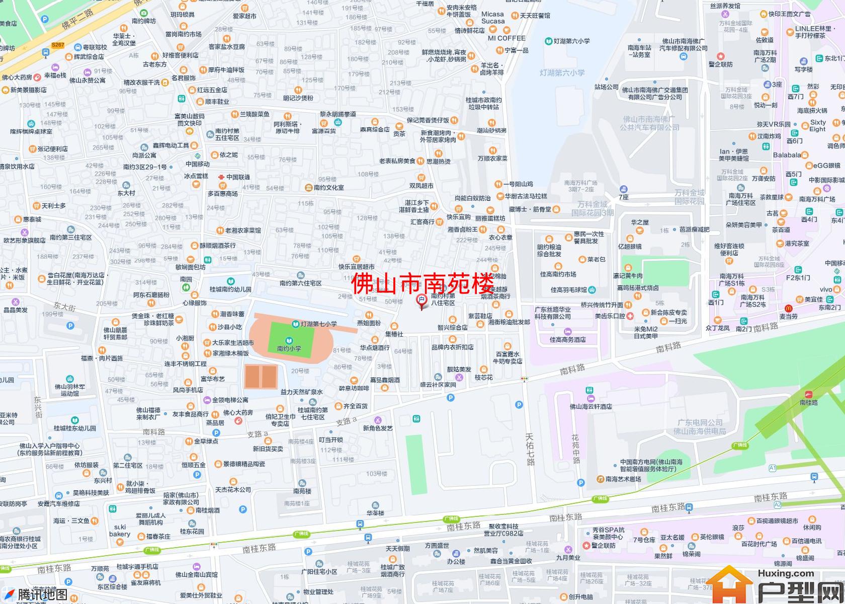 南苑楼小区 - 户型网