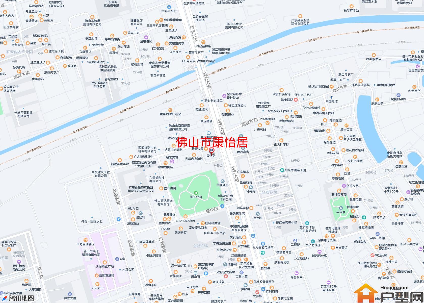 康怡居小区 - 户型网