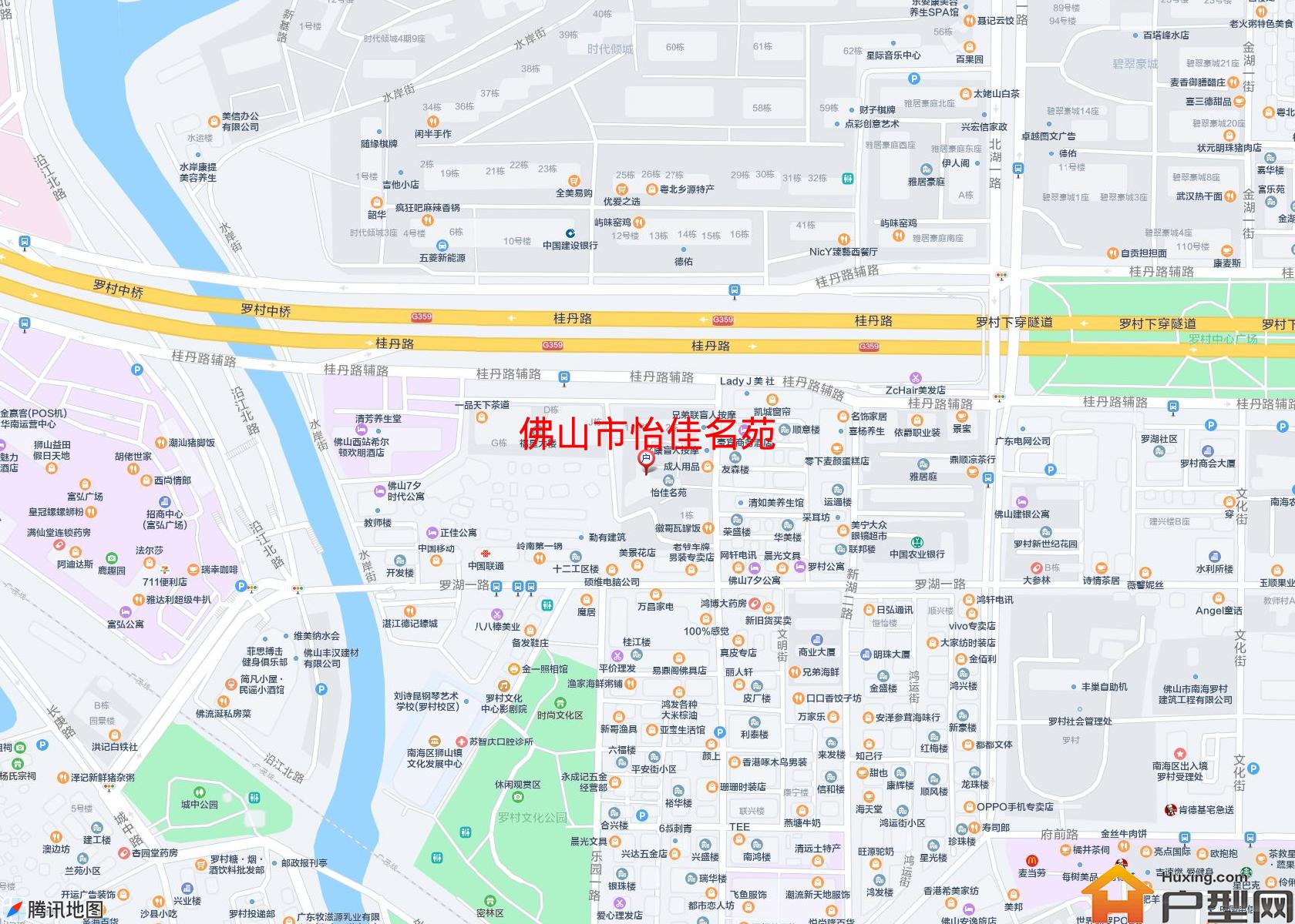 怡佳名苑小区 - 户型网 怡佳名苑小区 - 户型网