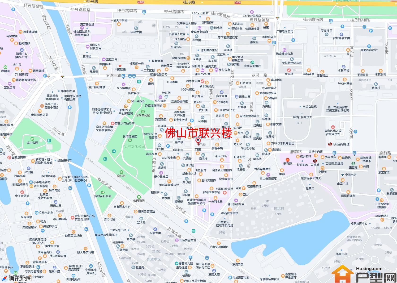 联兴楼小区 - 户型网