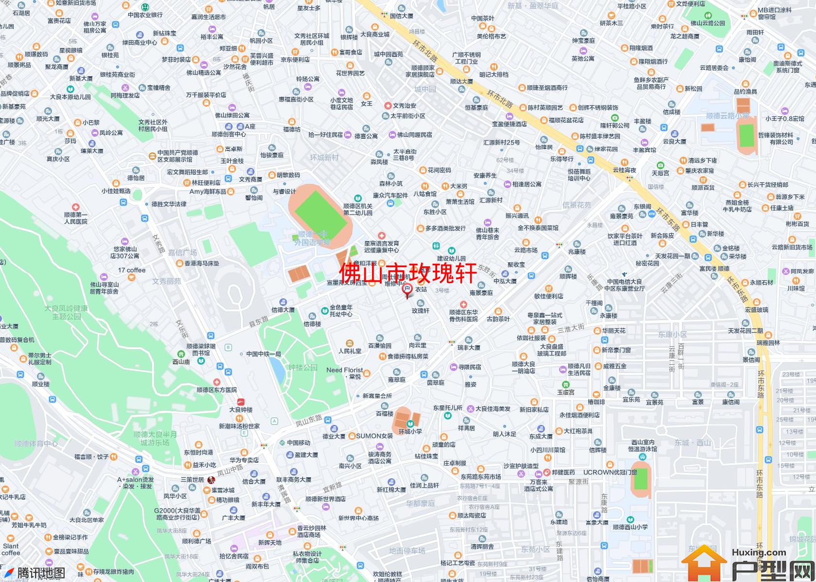 玫瑰轩小区 - 户型网